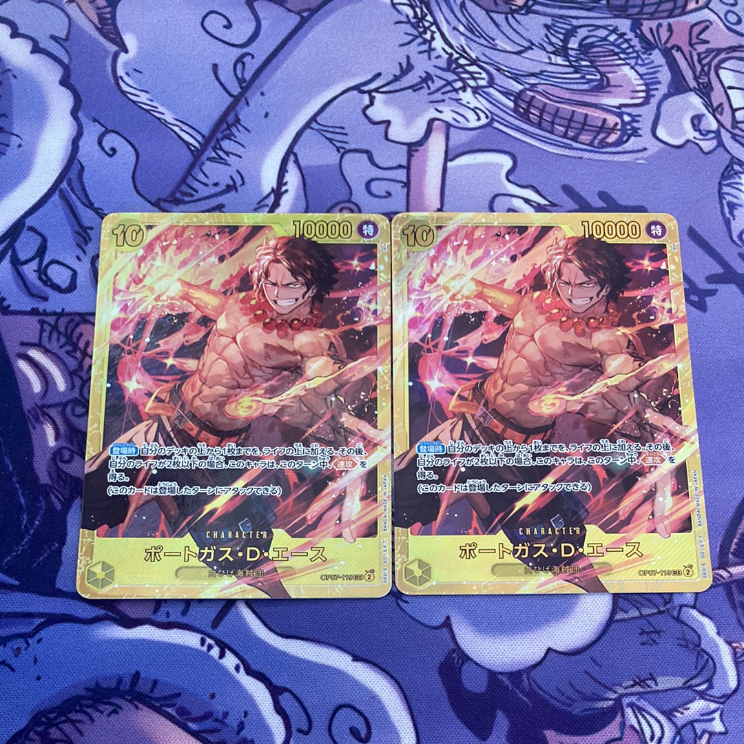 ポートガス・D・エース SEC [OP07-119] (ブースターパック 500年後の未来)