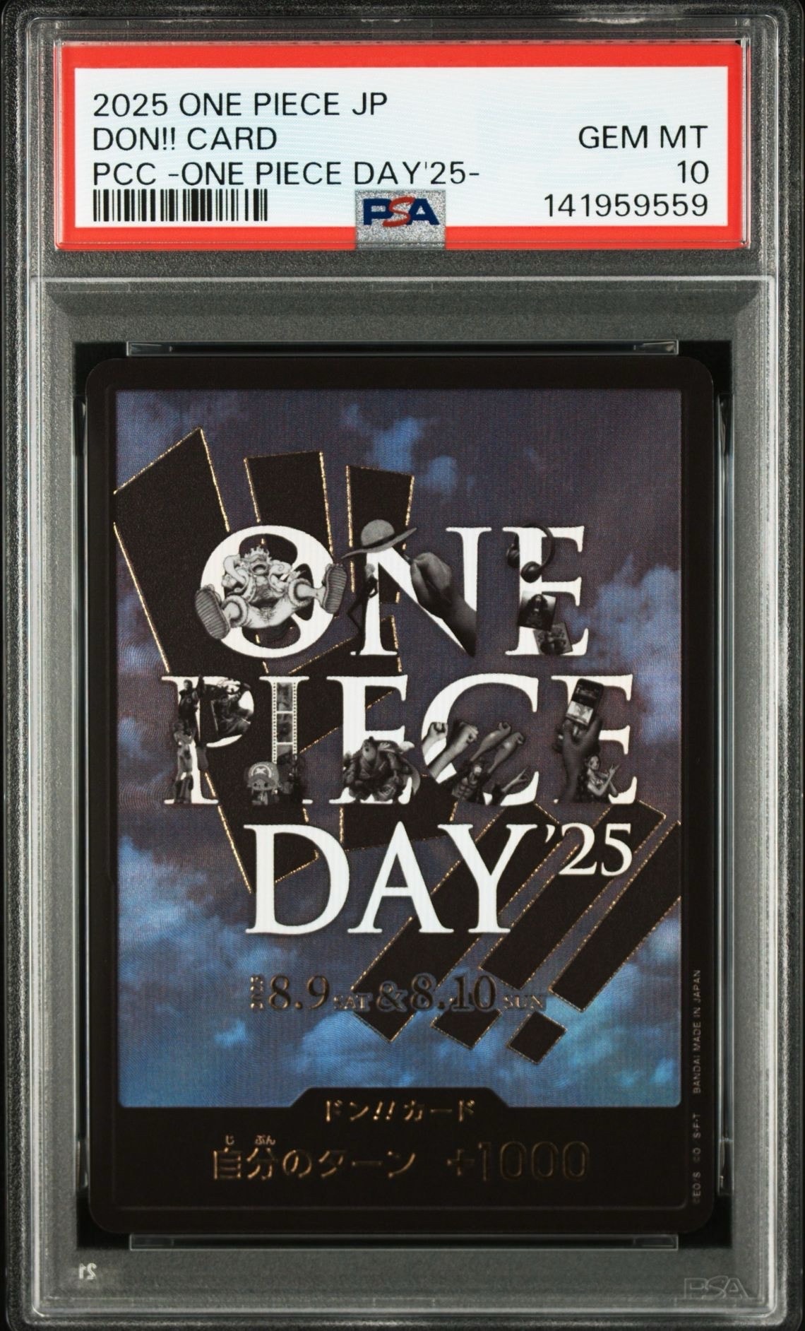 PSA10】ドン!!カード : ONE PIECE DAY'25 (プレミアムカード
