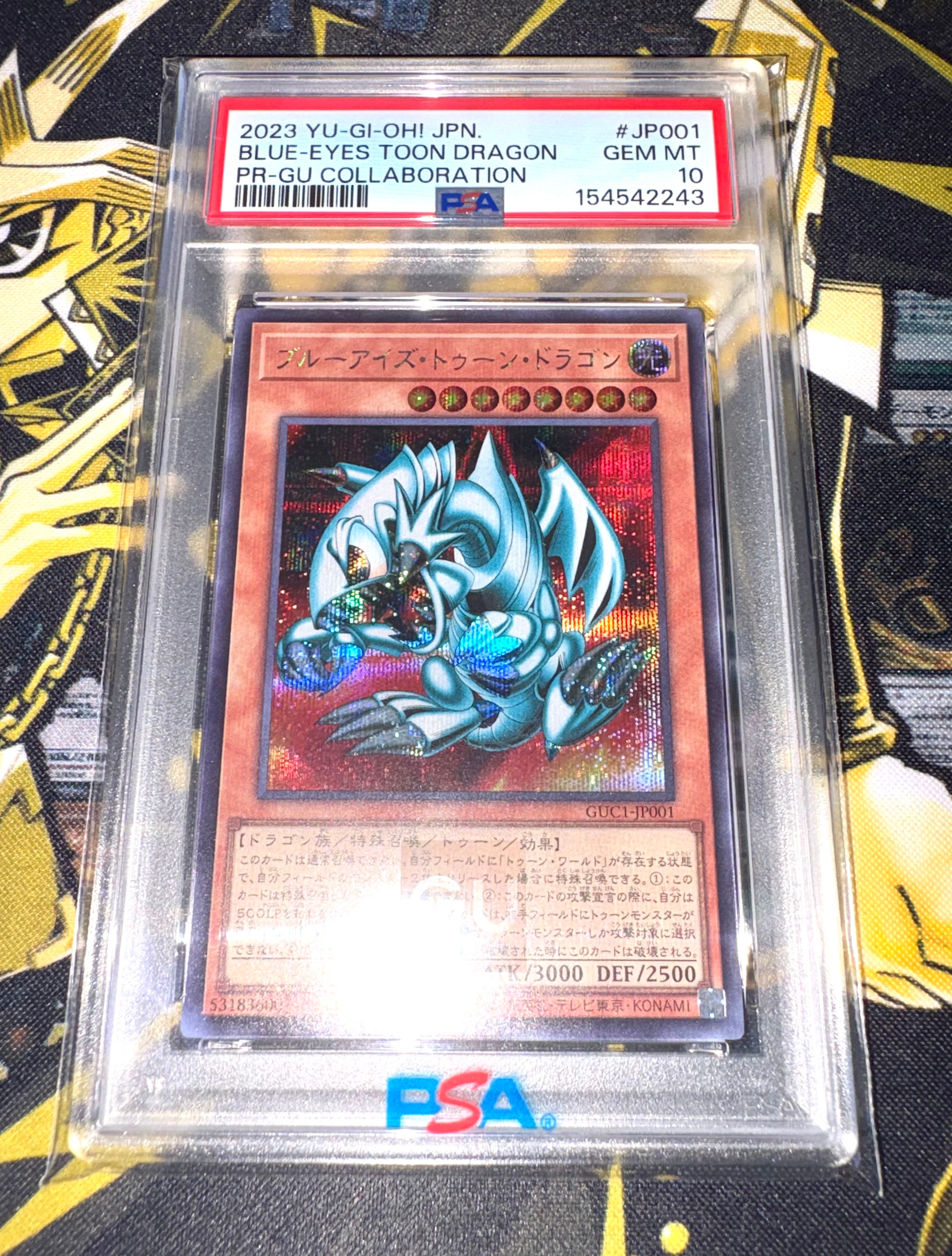 PSA10】ブルーアイズ・トゥーン・ドラゴン SE[GUC1-JP001](「遊戯王