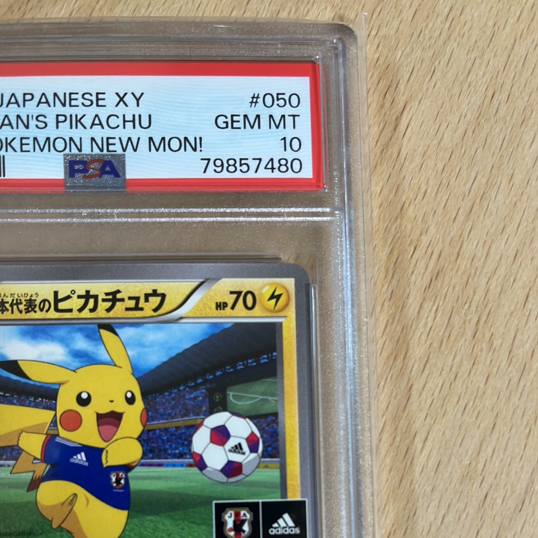 PSA 10]Japanese National Team Pikachu: PROMO[XY-P 050/XY-P](XY-P