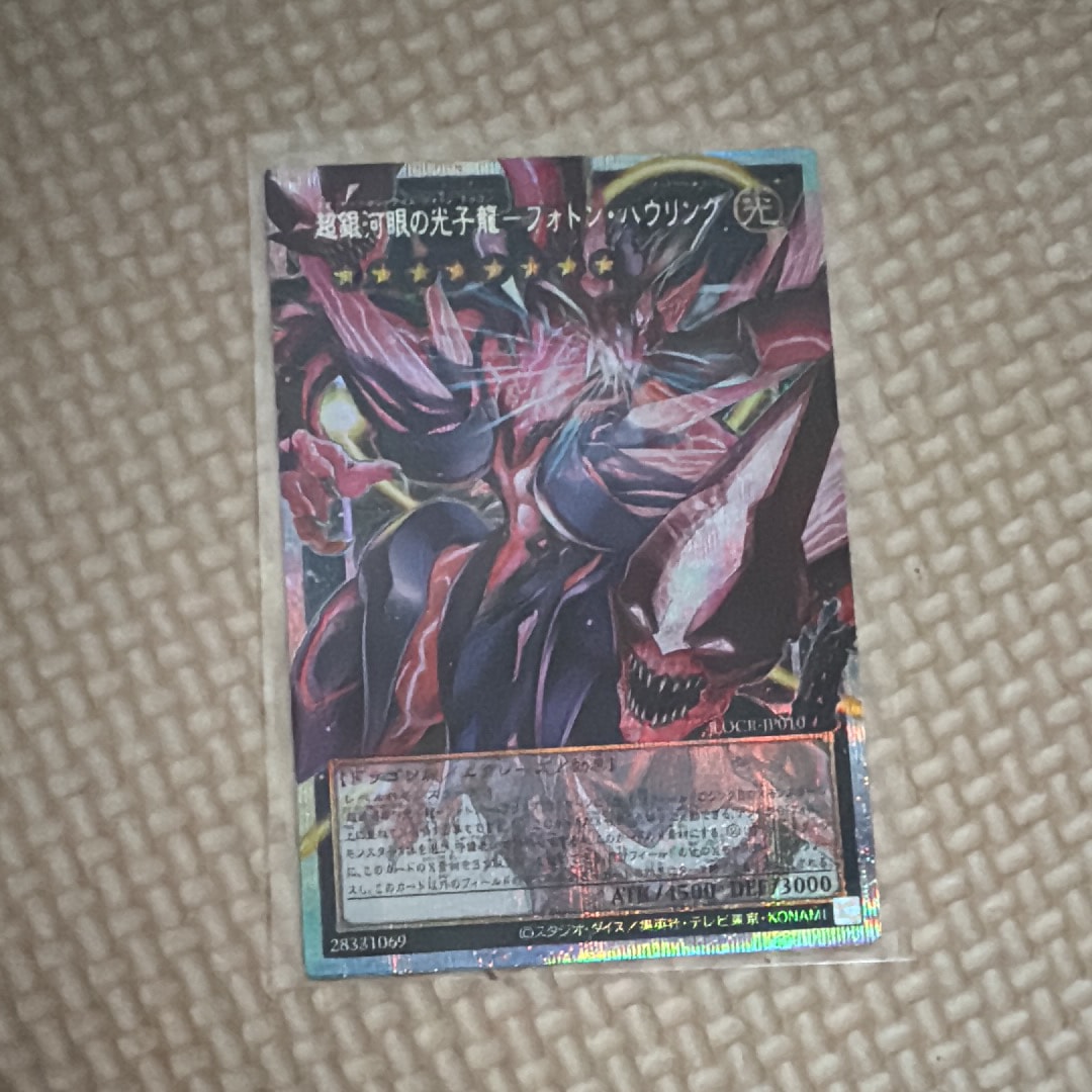 オベリスクの巨神兵 (墨絵ブラック Ver) UR [AW02-JPM002](アート
