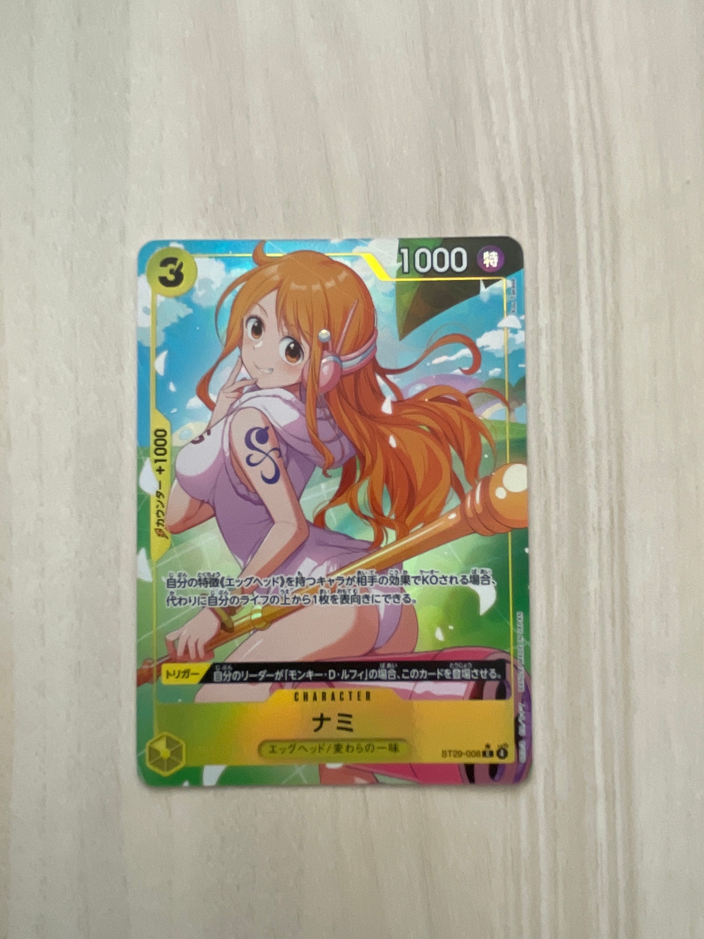 Nami C-P [ST29-008](Start Deck "EGGHEAD Bonus Pack")