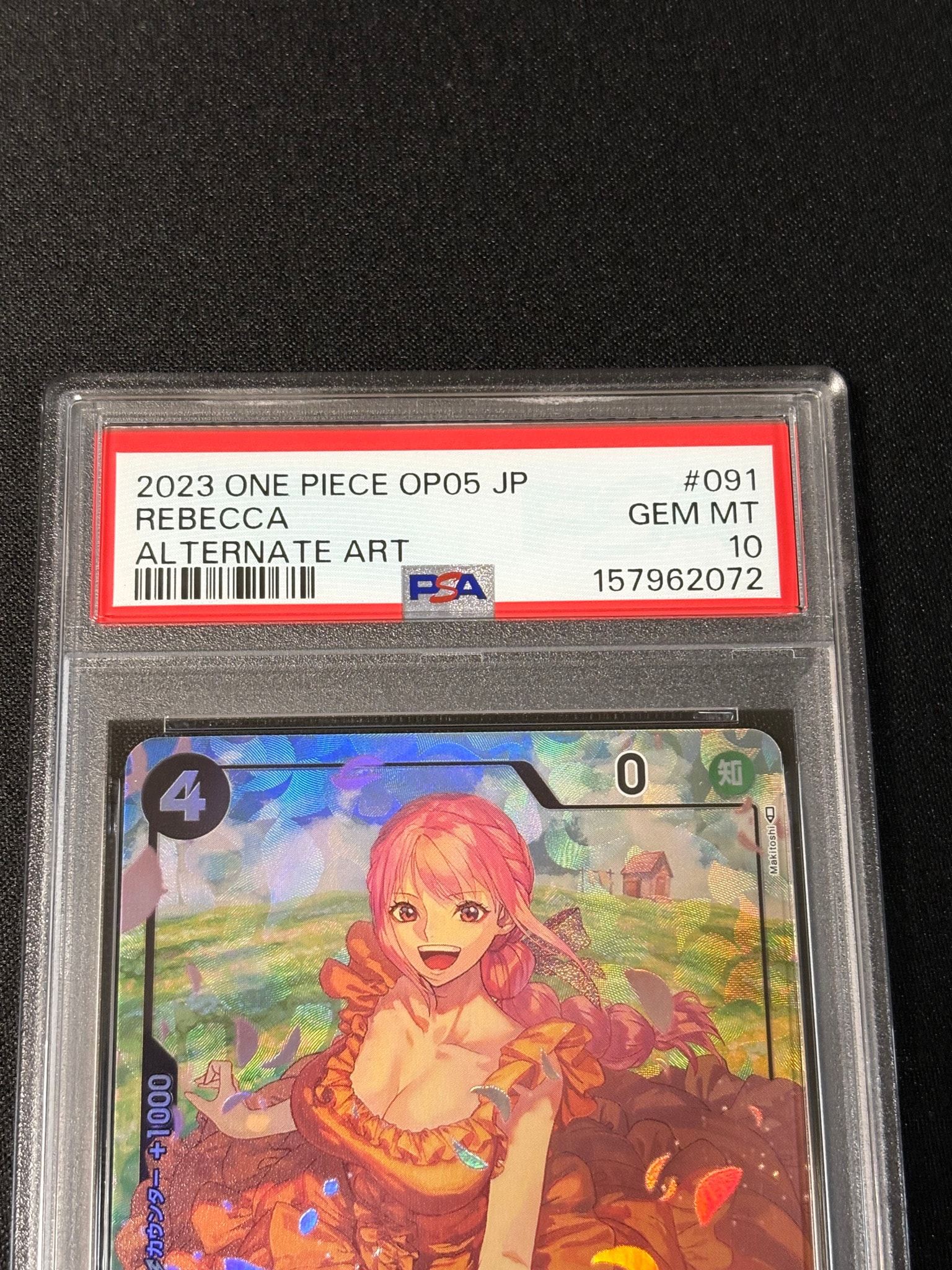 PSA10レベッカSR-P[OP05-091] (ブースターパック 新時代の主役 PSA10】レベッカ SR-P [OP05-091] (ブースターパック 新時代の主役) 1