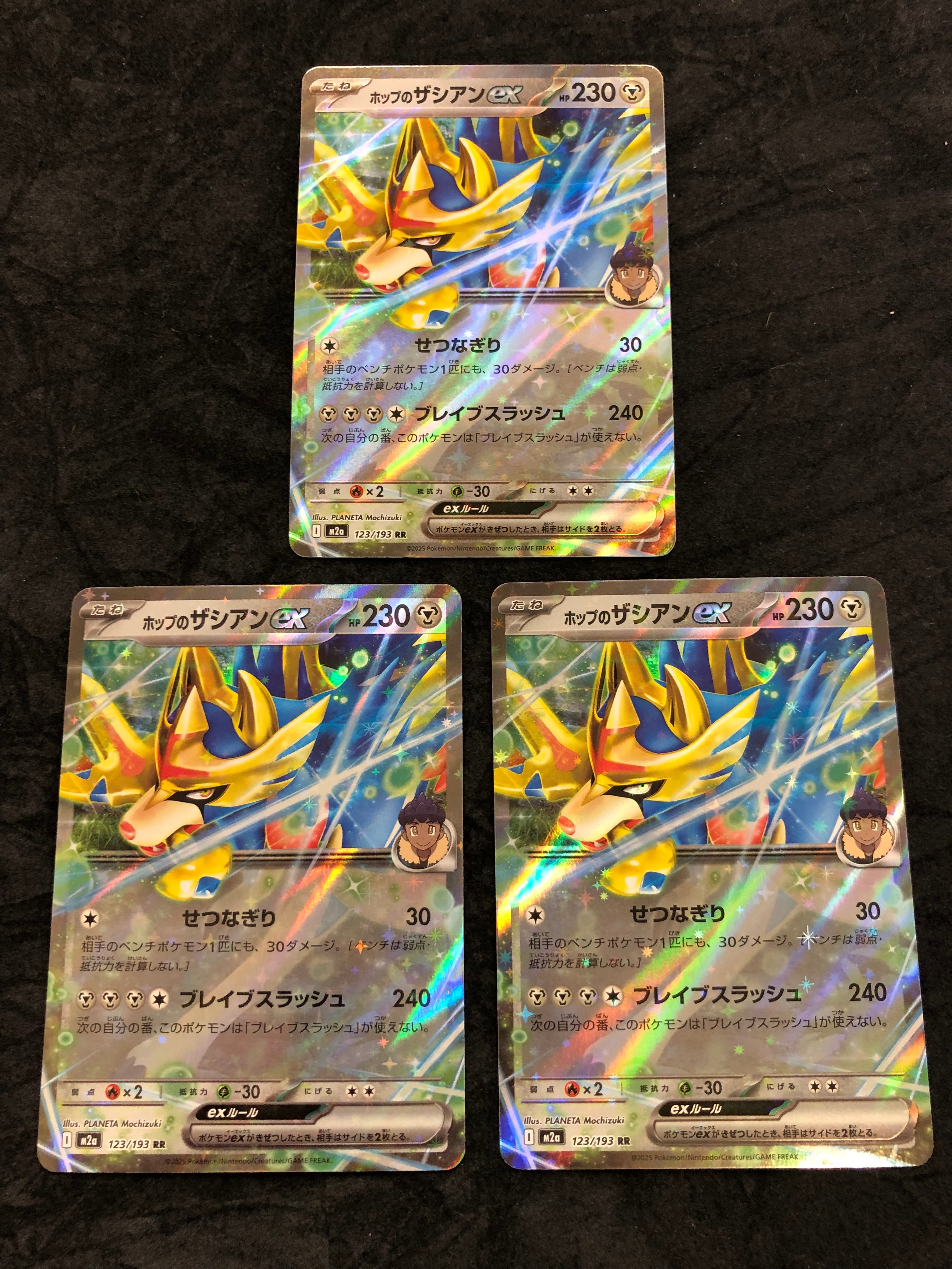 PSA10】フーディンex SSR [SV4a 326/190](ハイクラスパック