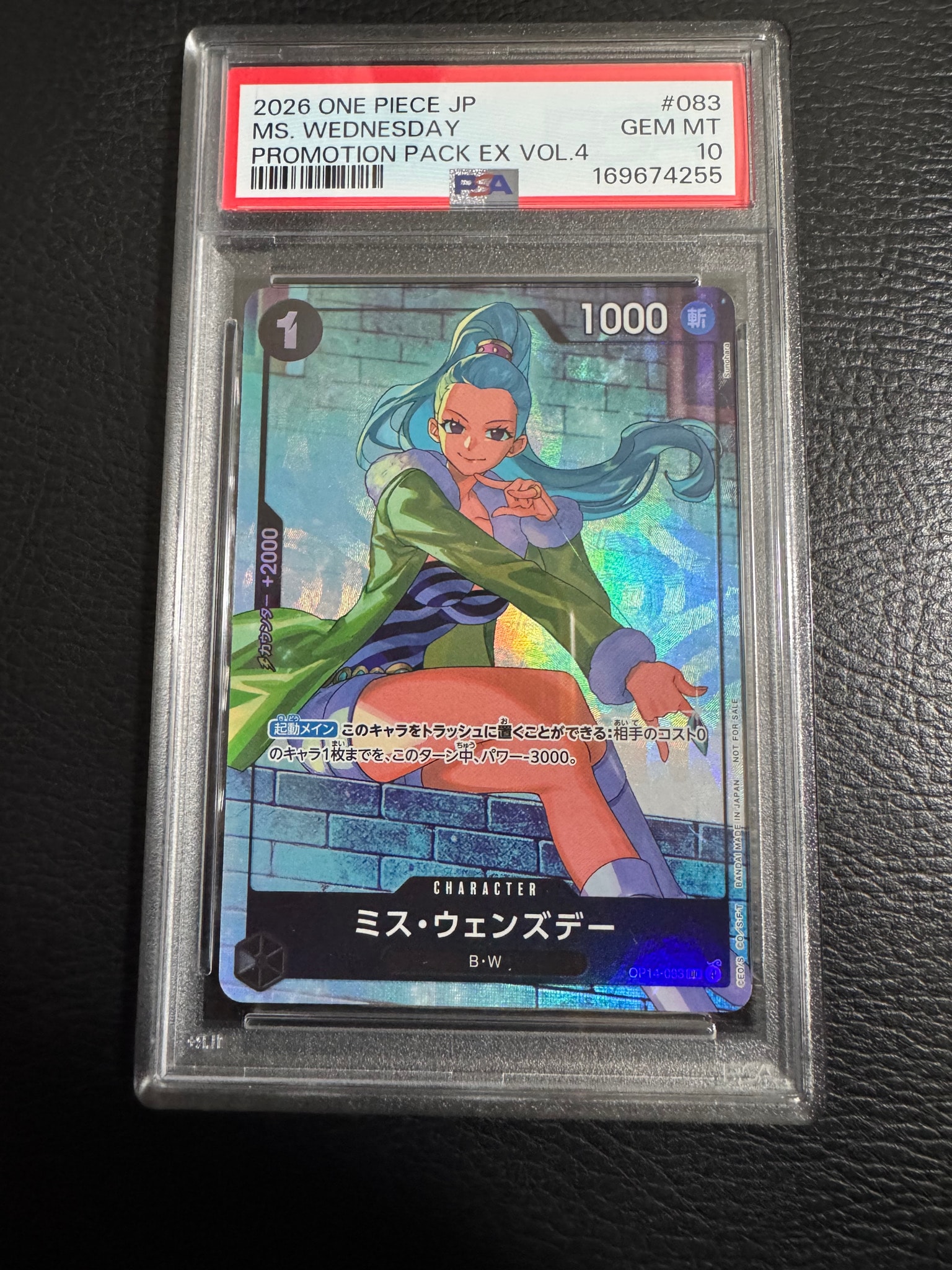 PSA10】ミス・ウェンズデー UC [OP14-083](プロモーションカード