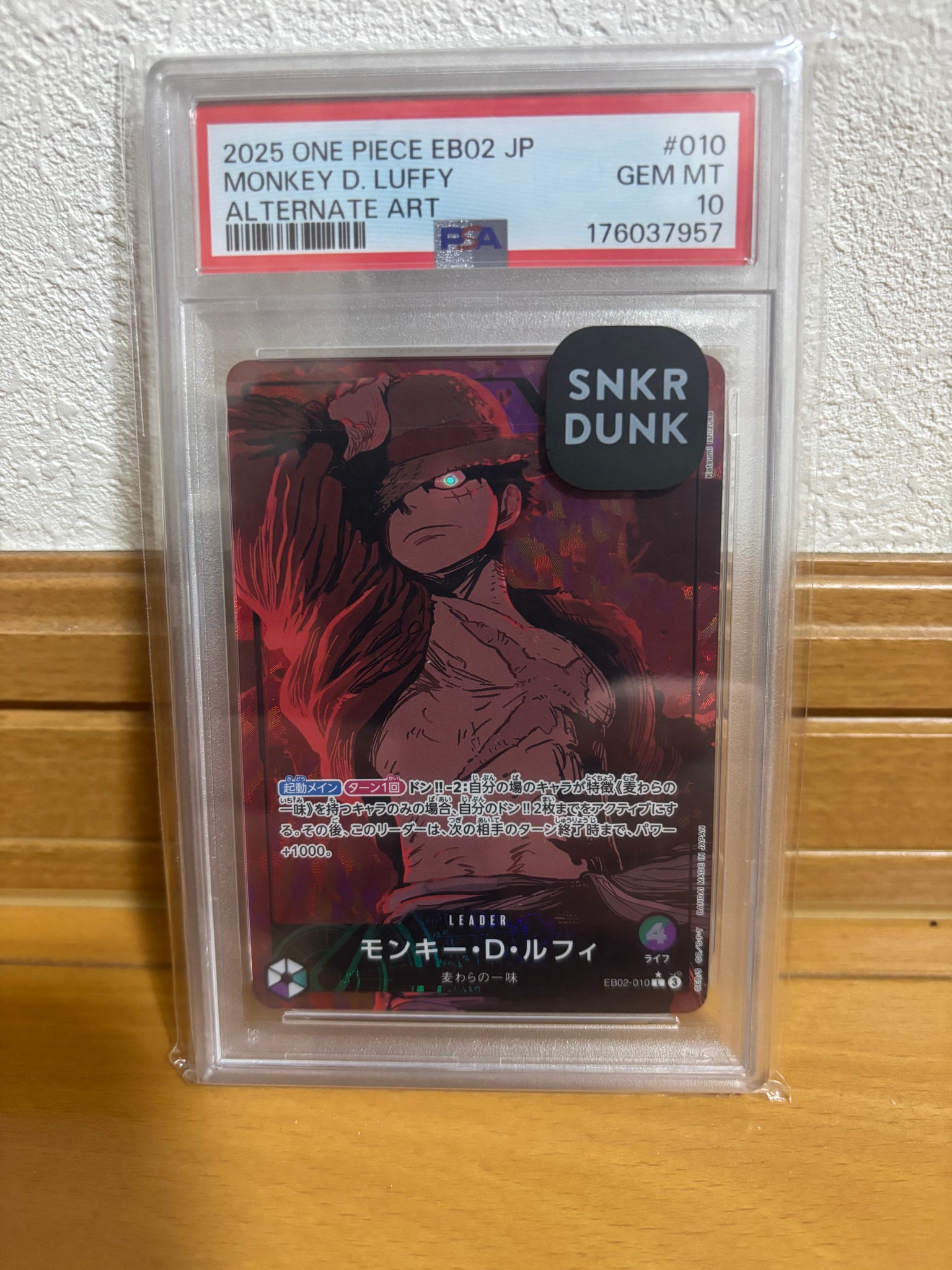 PSA10】モンキー・D・ルフィ L-P [EB02-010](エクストラブースター