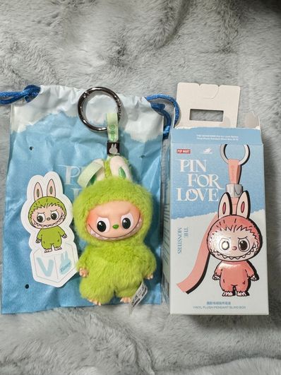 POP MART THE MONSTERS (LABUBU) Pin for Love Series-Vinyl Plush Pendant (N-Z) V