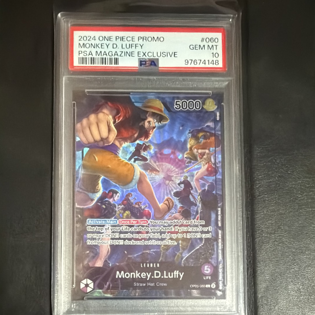 モンキー・D・ルフィ L [OP05-060]【英語版】(PSA限定コラボプロモカード)