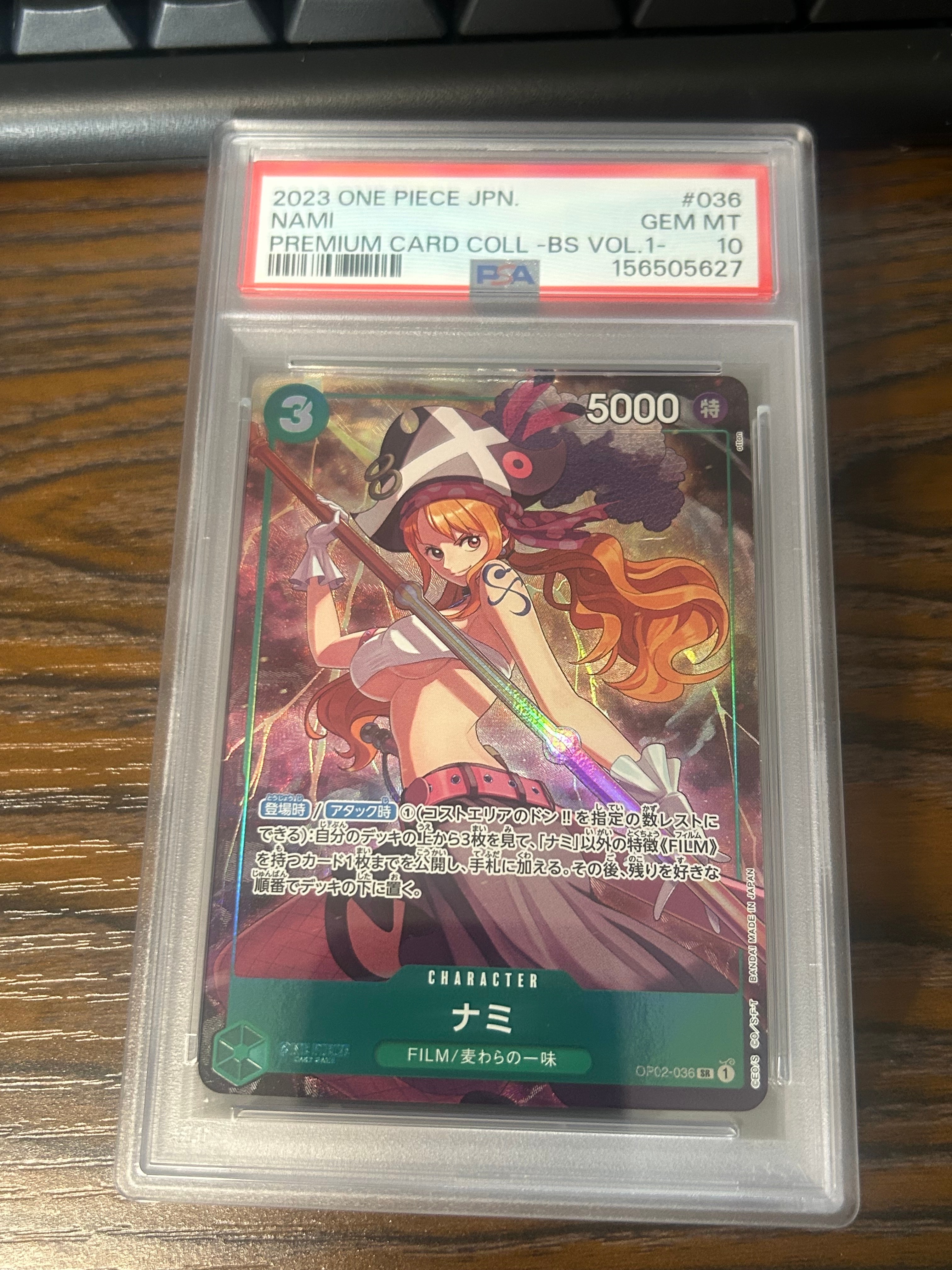 PSA10】ナミ SR [OP02-036] (プレミアムカードコレクション - ベスト