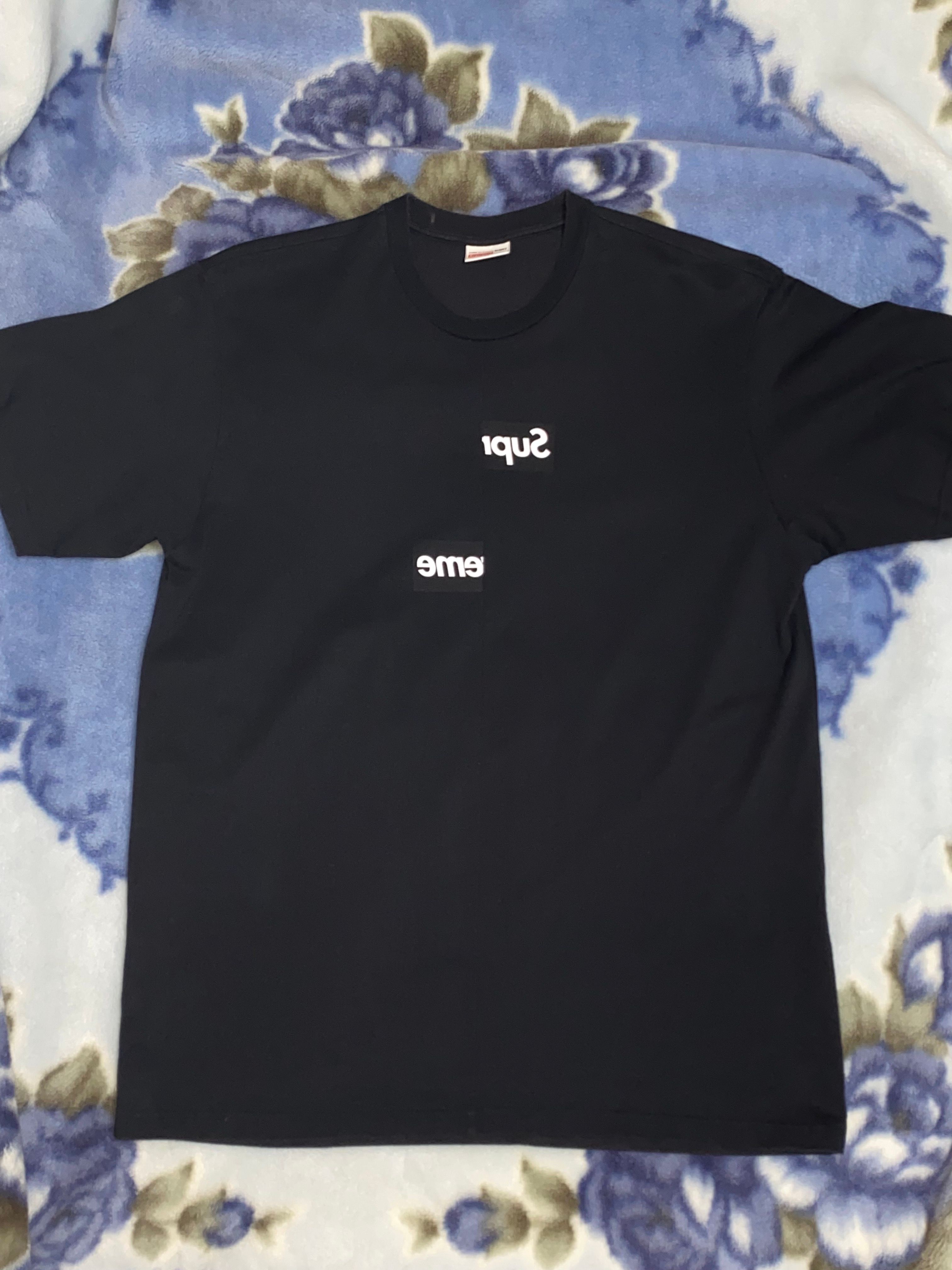 Supreme / Comme des Garçons SHIRT® Split Box Logo Tee "Black"