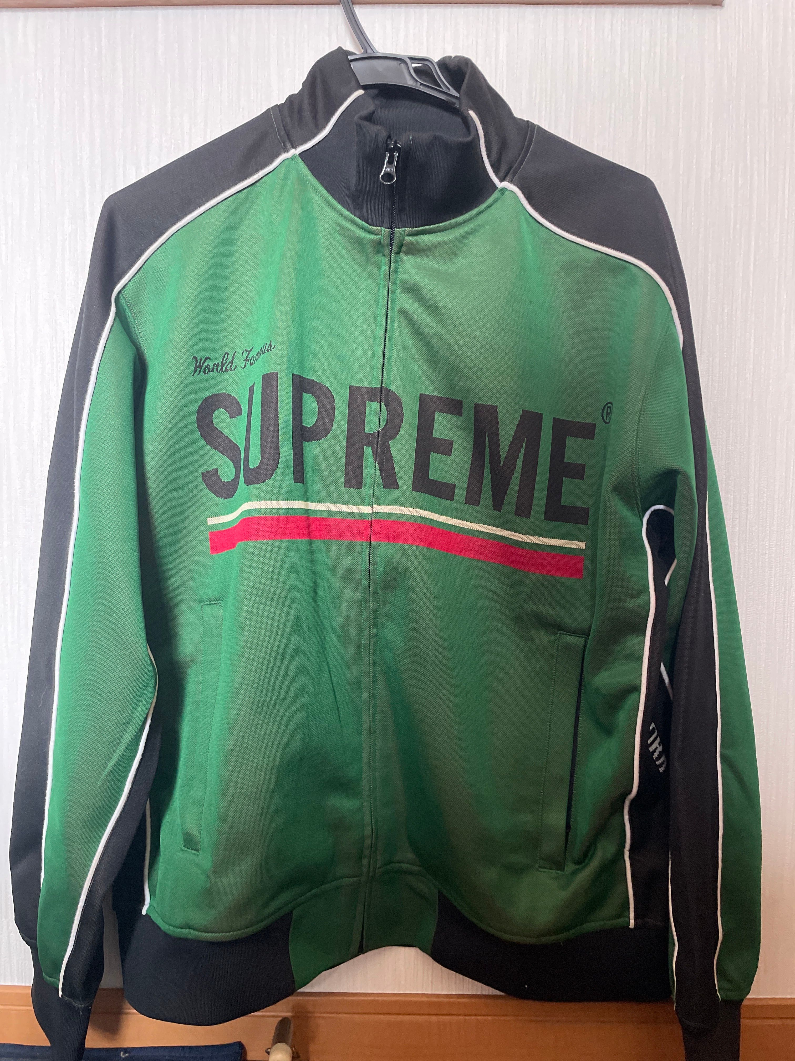 Supreme World Famous Jacquard Track Jacket "Green"