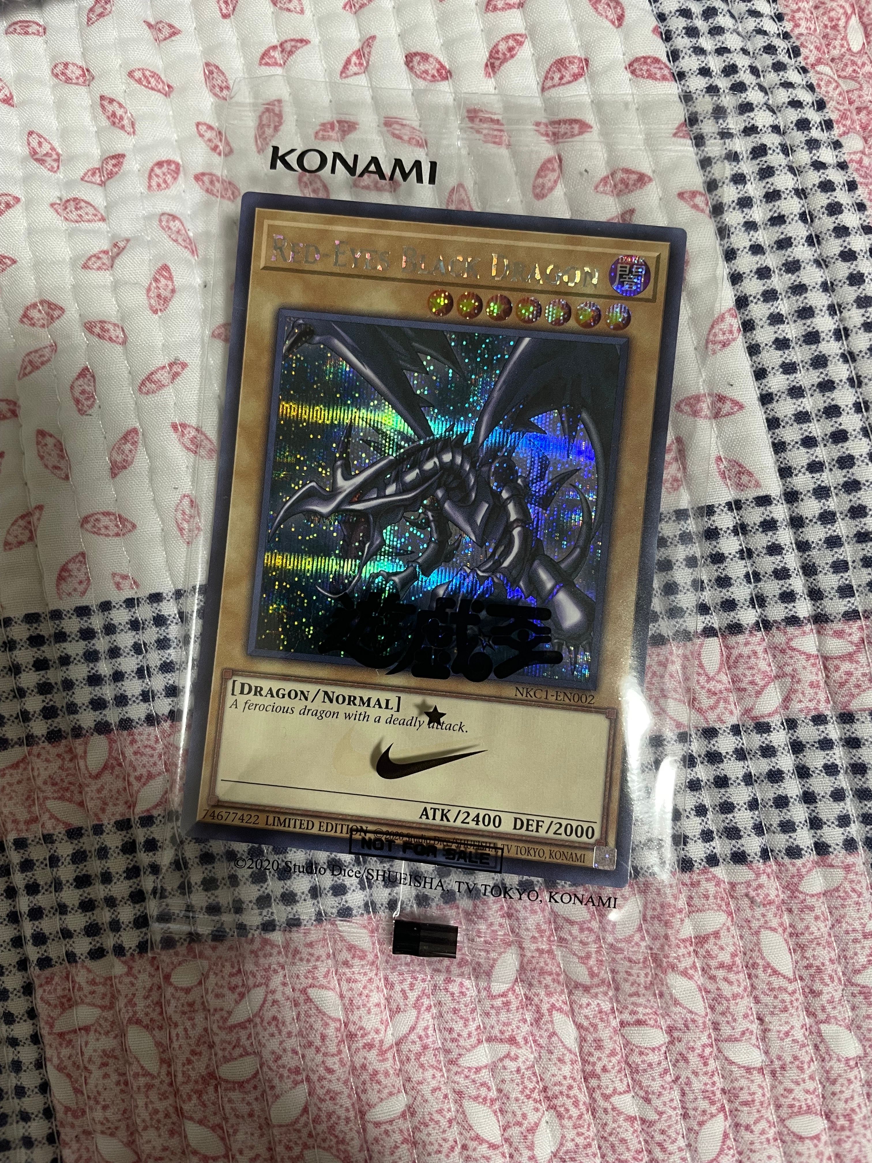 真紅眼の黒竜 SE [NKC1-EN002](遊戯王 x ナイキ エアーマックス 95 QS エアーマッスル House of Duel - 童実野町決闘遊戯館 限定プロモ) 