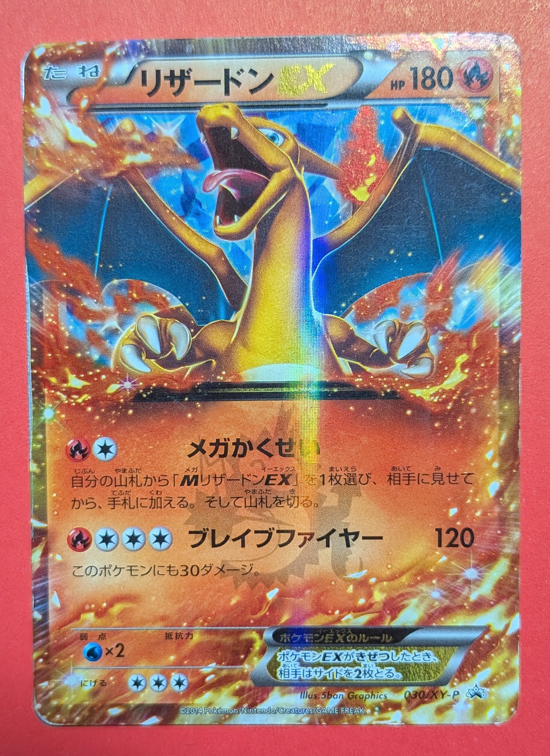 【PSA10】シロナの覇気 SAR　s12a 239/17　VSTARユニバース PSA10】シロナの覇気(SAR){サポート}〈239/172〉[S12a] – 晴れる屋2