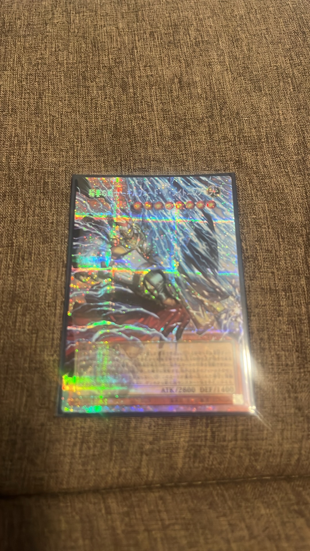 稲妻の戦士―ギルフォード・ザ・ライトニング PSE :オーバーフレーム [YAC1-JP008](スペシャルパック「遊☆戯☆王 オリジナル アートワーク コレクション」)