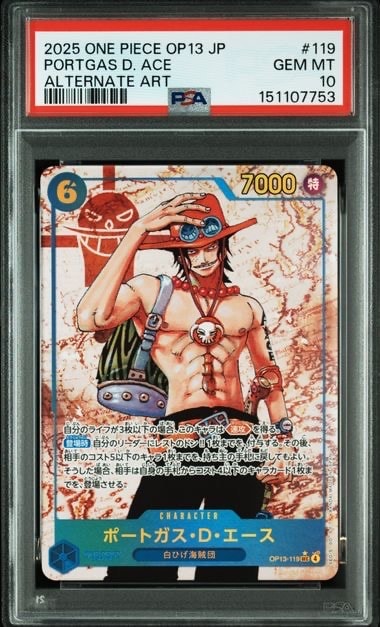 Portgas.D.Ace SEC-P [OP13-119](Booster Pack "CARRYING ON HIS WILL")