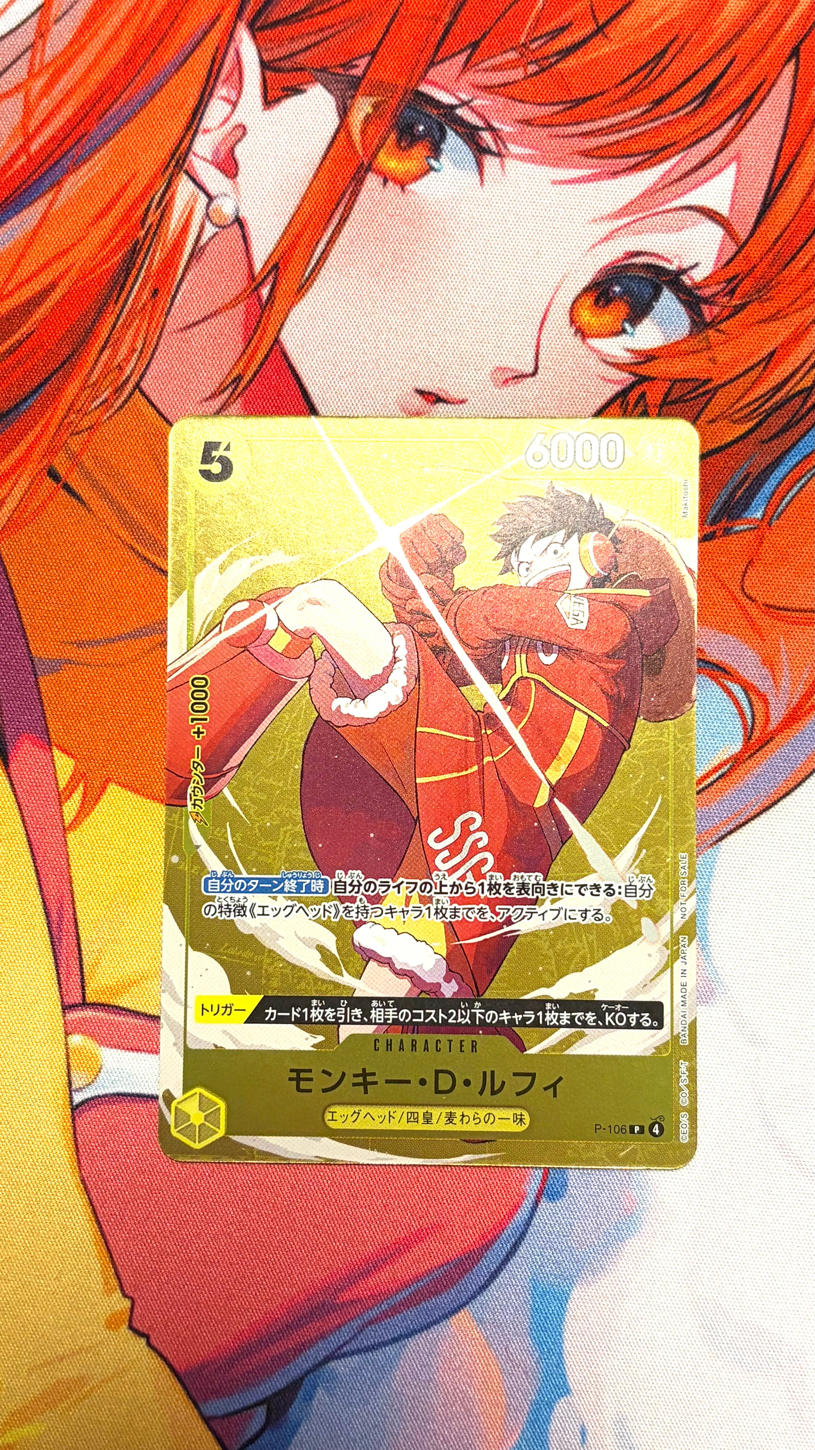 PSA10】モンキー・D・ルフィ L [EB02-010]【英語版】(プロモーション