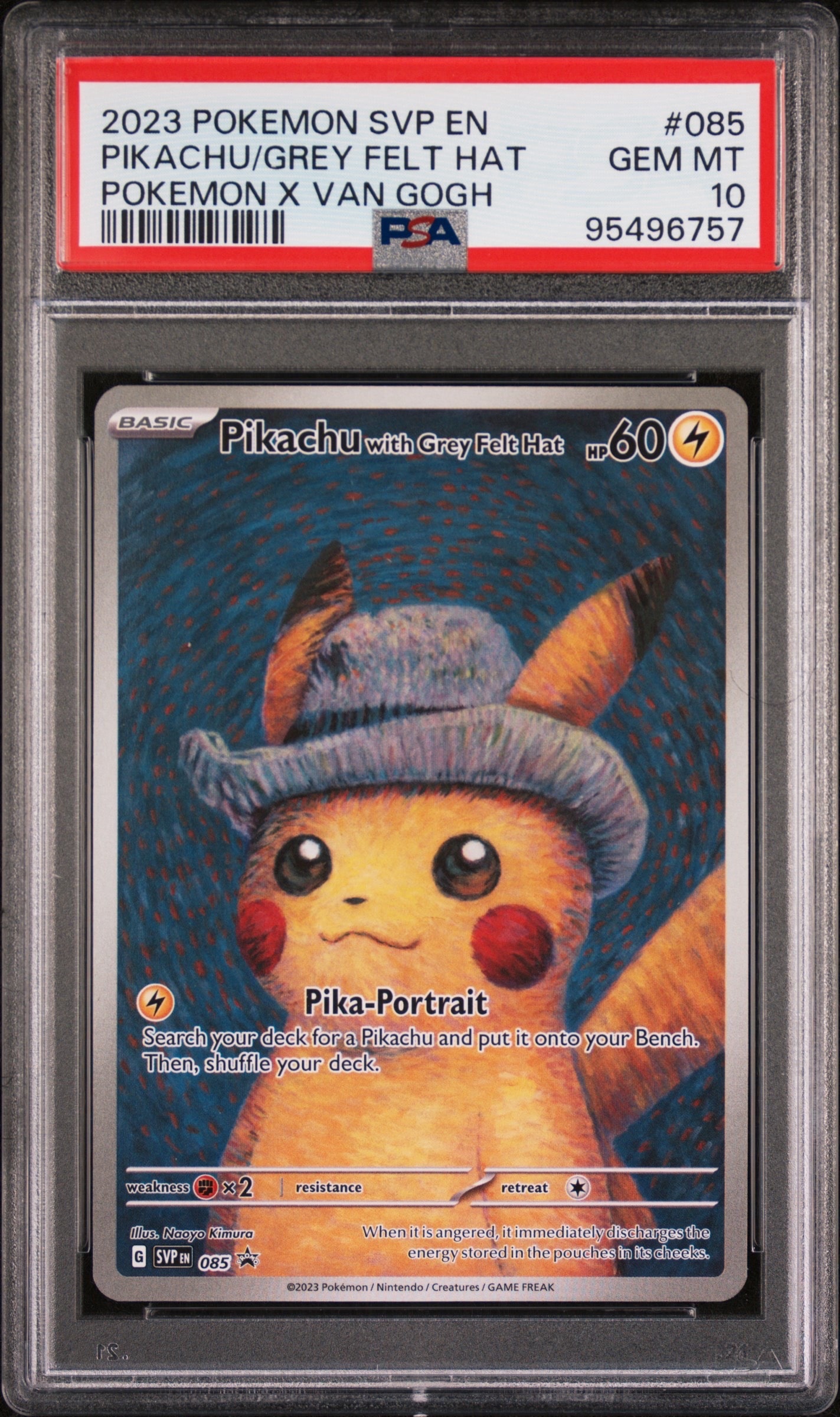 ピカチュウ : プロモ [SVP EN 085](「ゴッホ展」 プロモーションカード「SVP EN」) 【英語版】