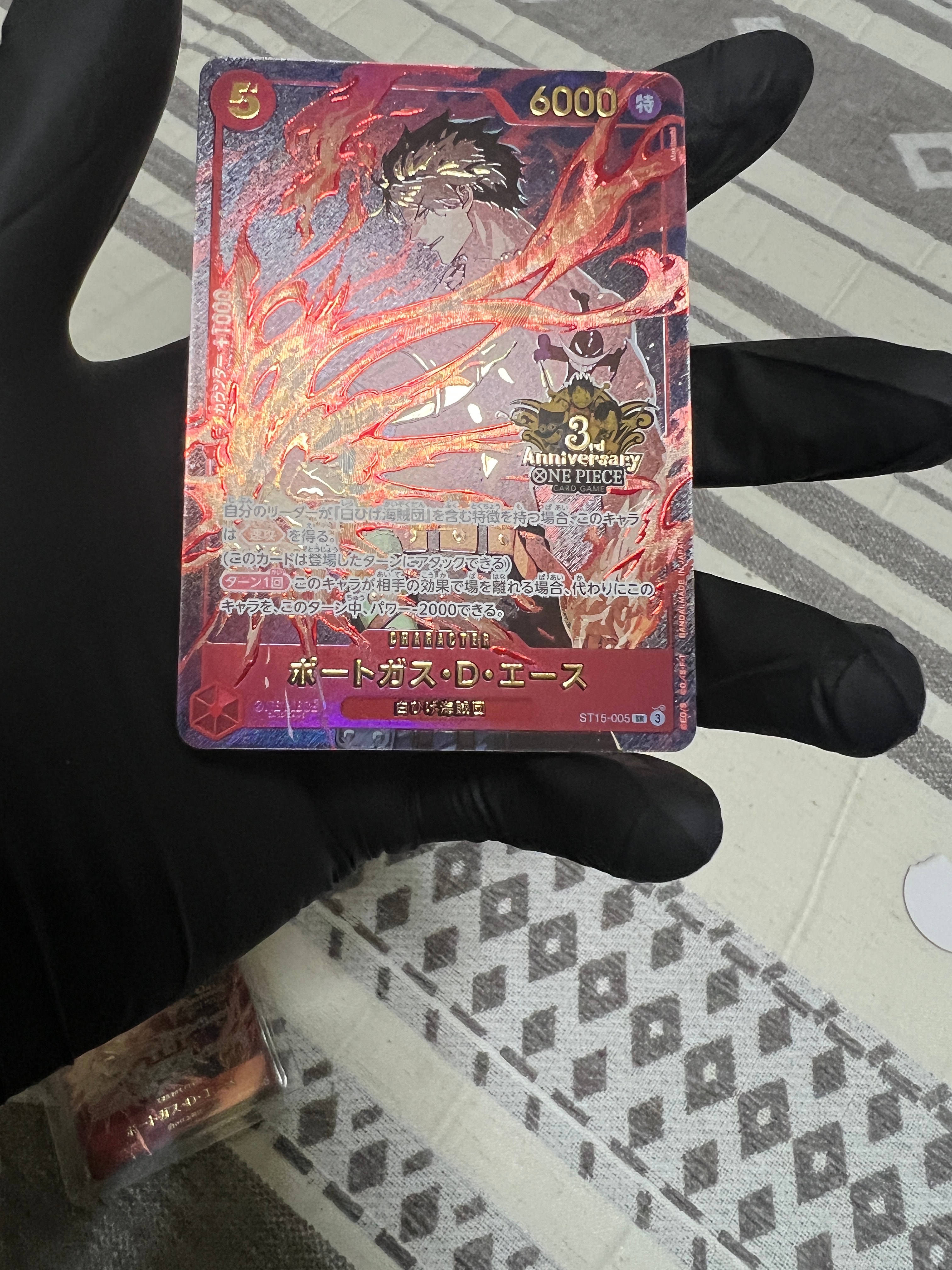 ポートガス・D・エース SR [ST15-005](プロモーションカード「3rd アニバーサリーセット」)