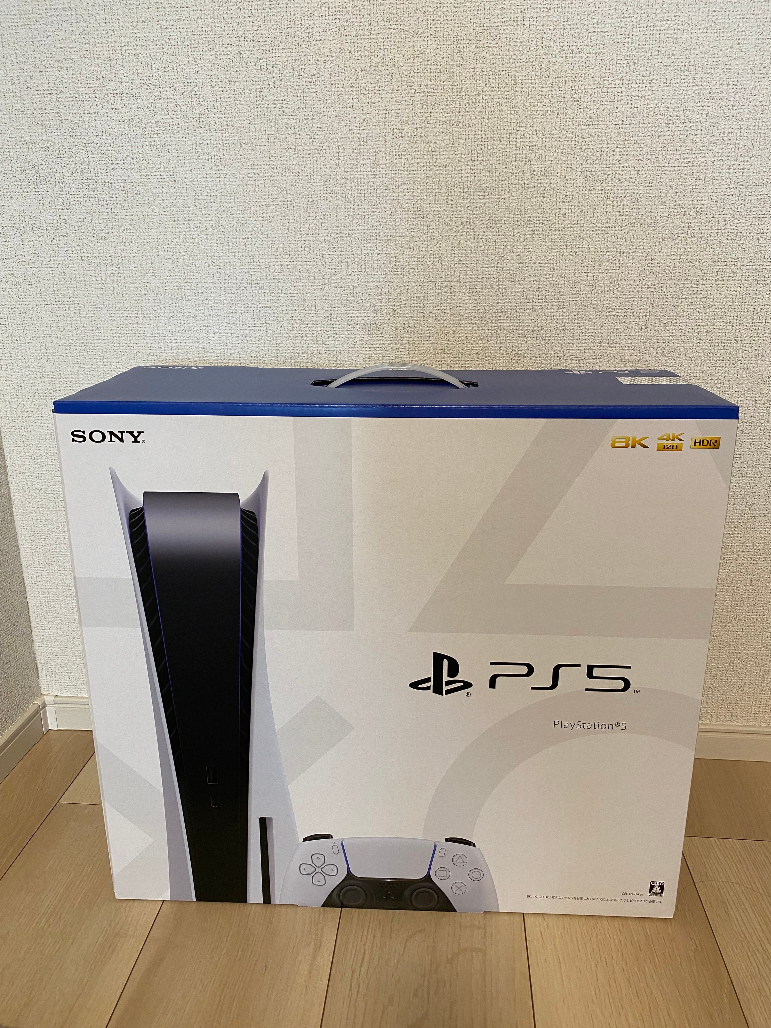 SONY PlayStation5 (PS5) CFI-1200A1