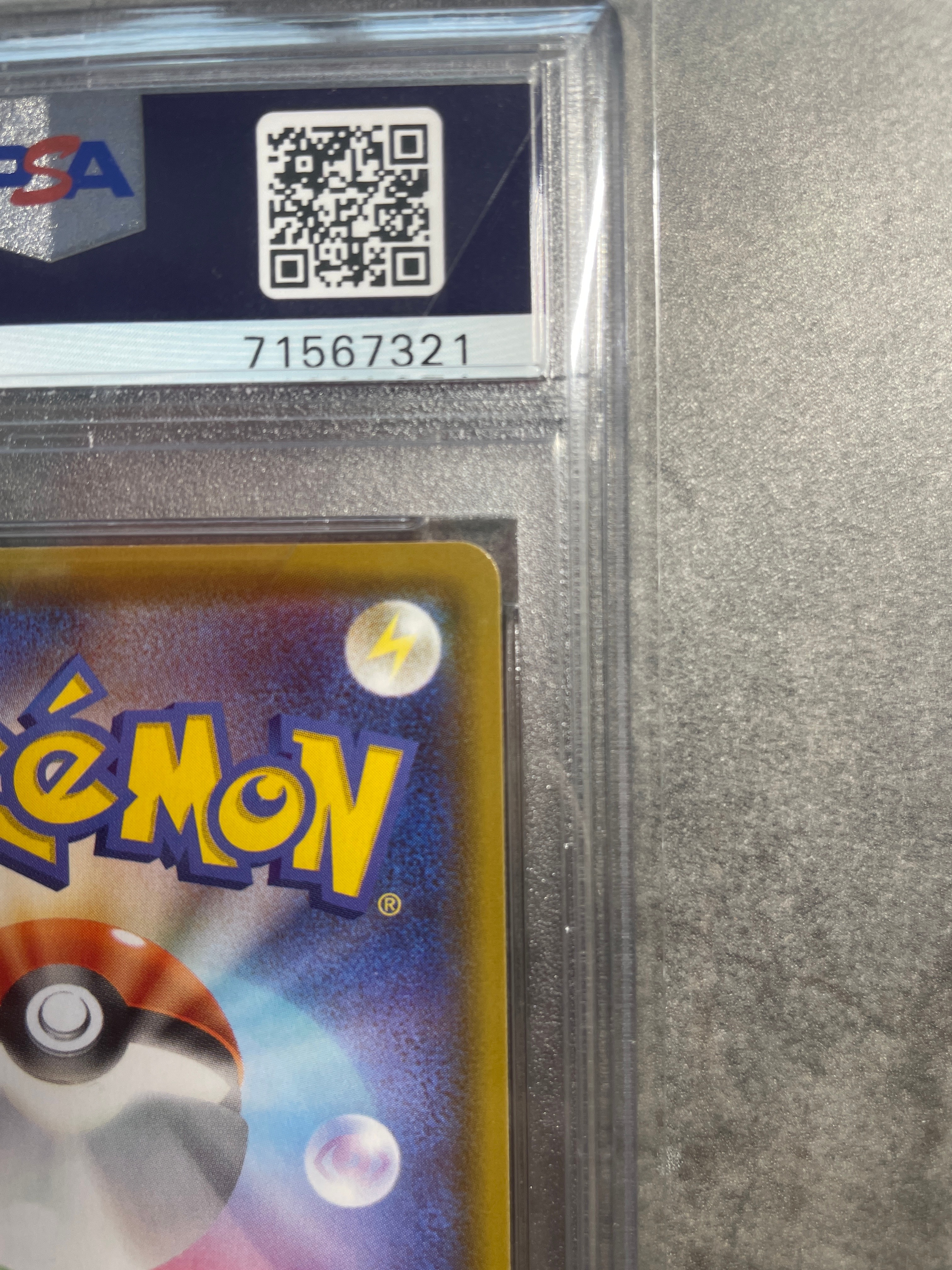 PSA 10]Espeon V SR: SA[S6a 081/069](Enhanced Expansion Pack 
