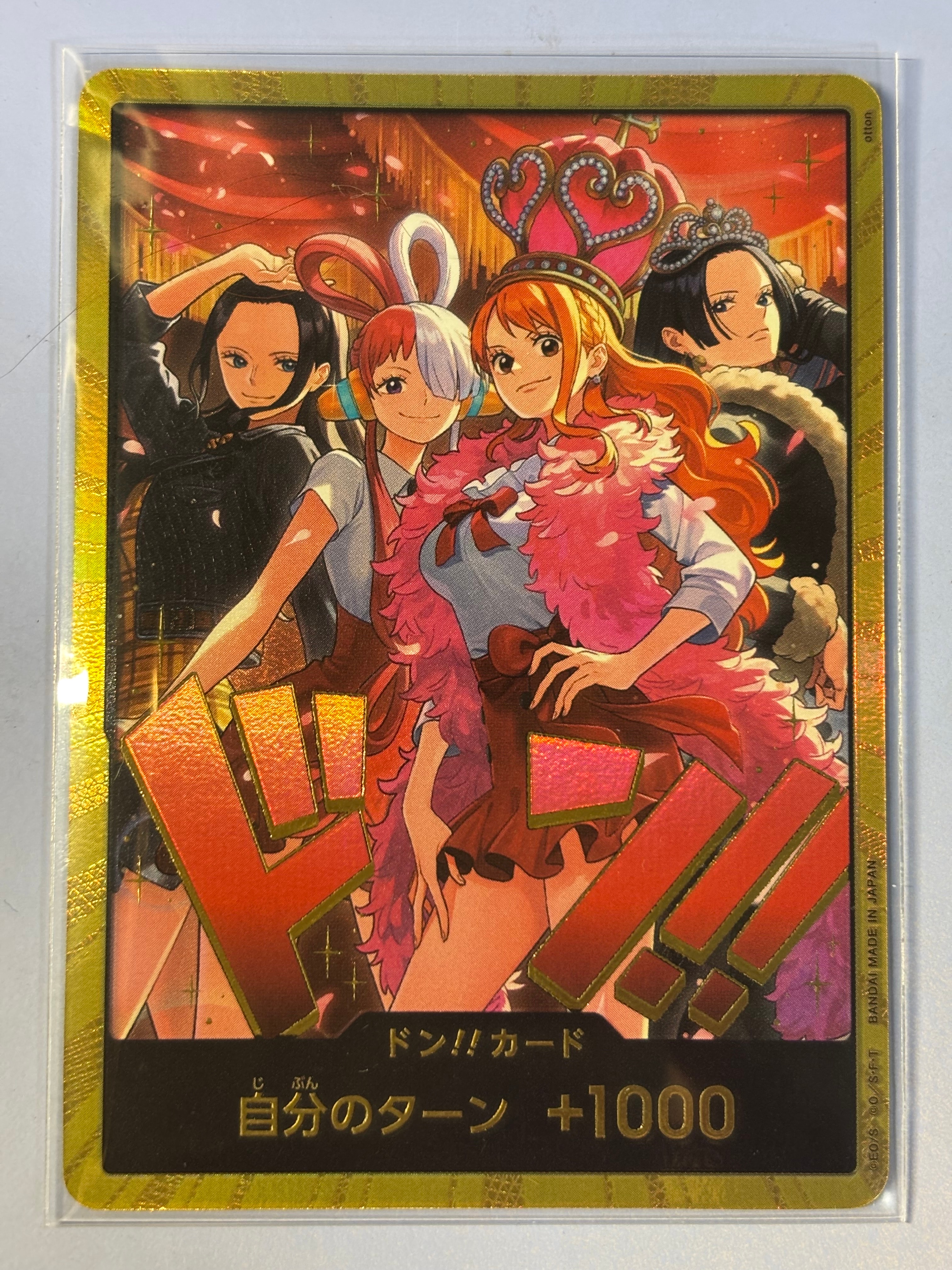 ドン!!カード : ロビン&ウタ&ナミ&ハンコック スーパーパラレル [開封済](エクストラブースター「ワンピース ヒロインズエディション スペシャルセット」)