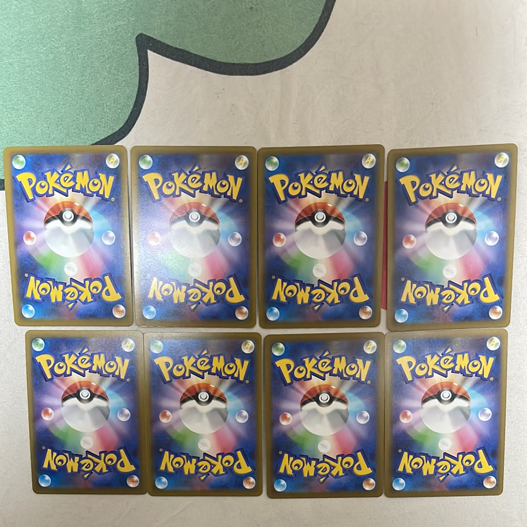 ゲンガー U [M3 049/080](拡張パック「ムニキスゼロ」)