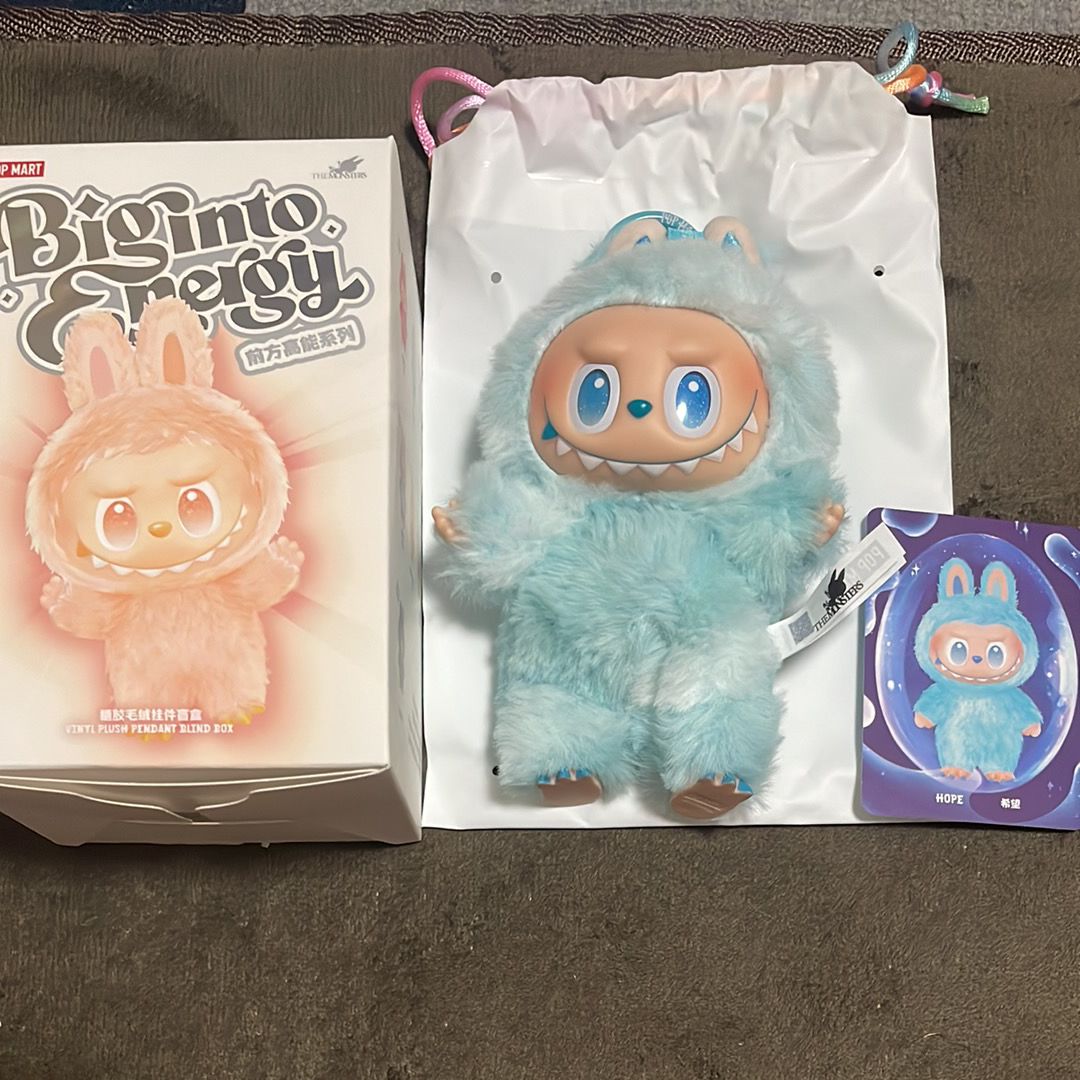 POP MART THE MONSTERS (LABUBU) Big into Energy Series Plush Pendant HOPE