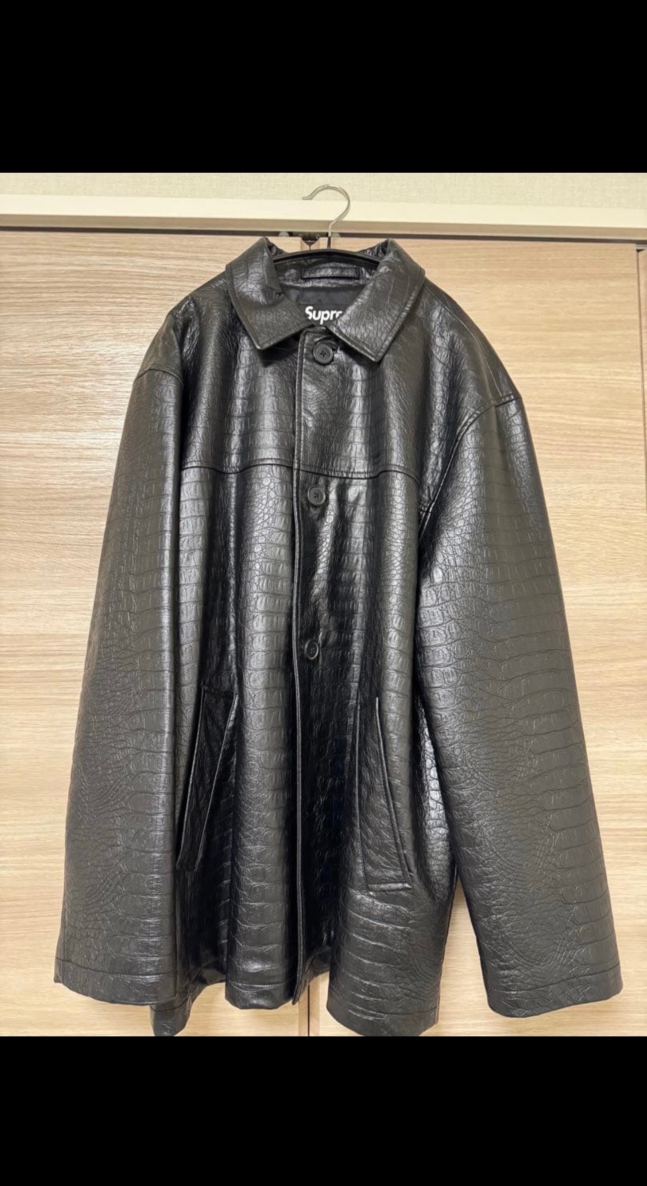Supreme Faux Croc Car Coat 