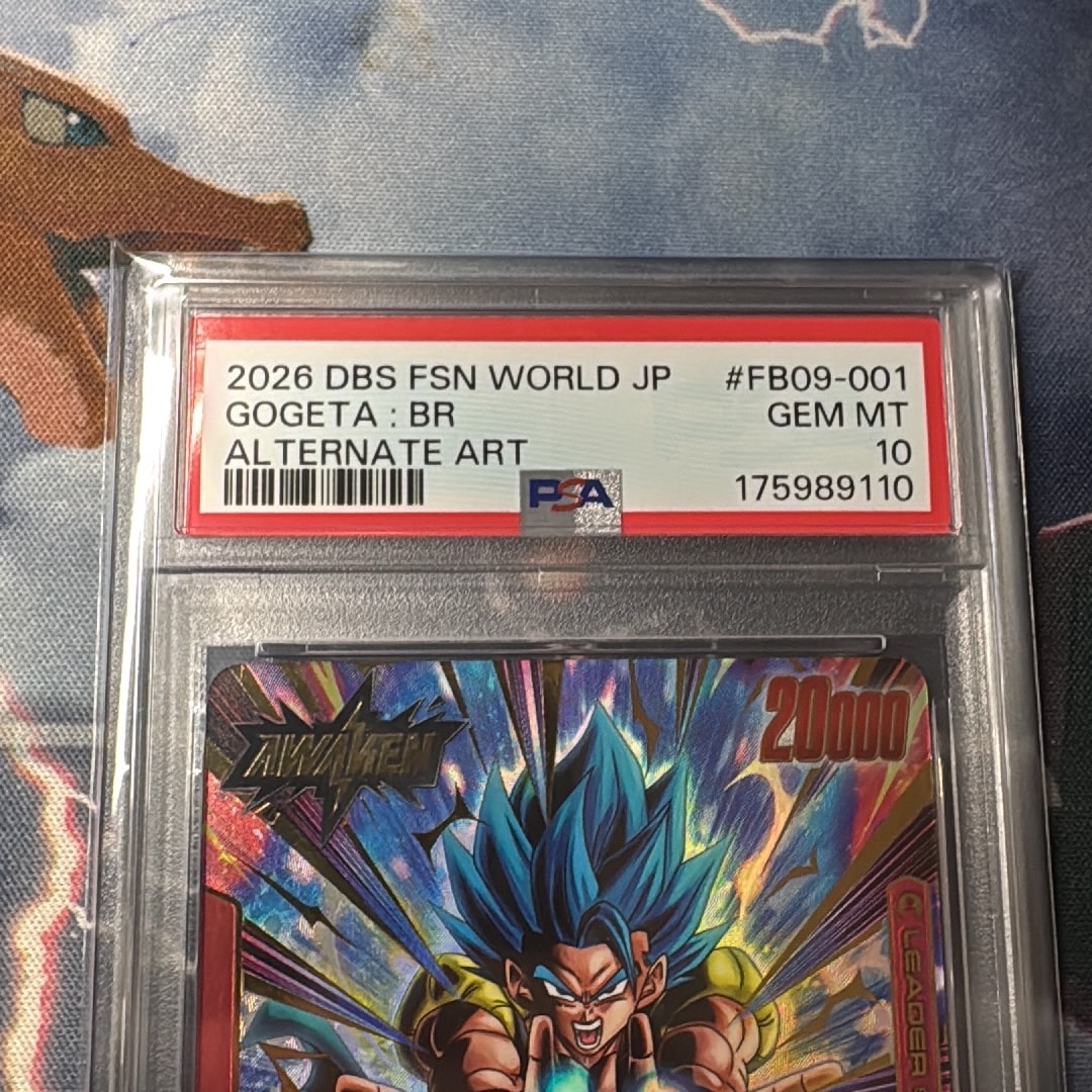 PSA10】ゴジータ：BR L☆ [FB09-001](ブースターパック「デュアル