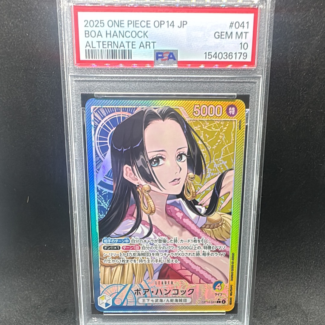 PSA10】ボア・ハンコック L-P [OP14-041](ブースターパック「蒼海の七