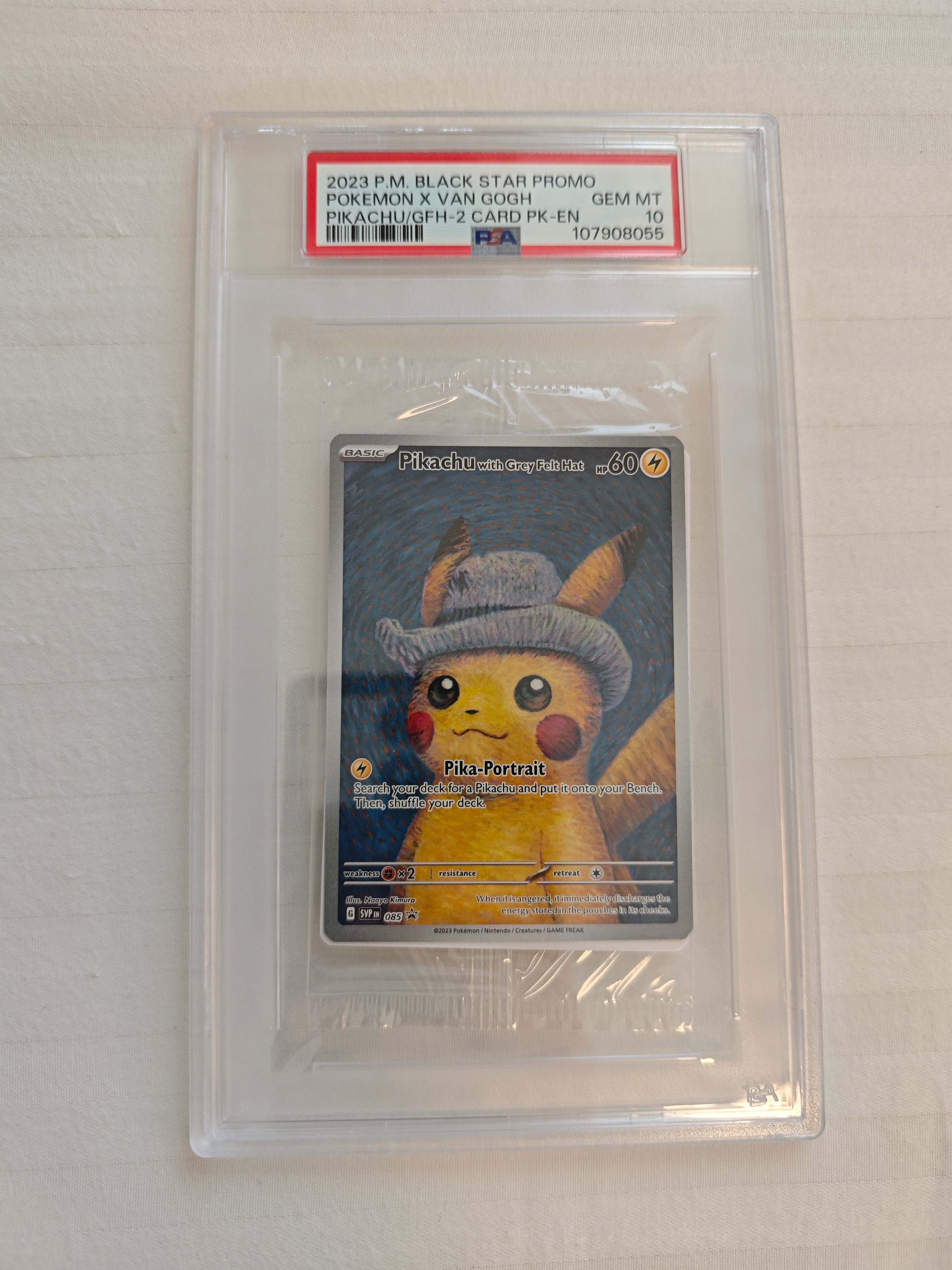 ピカチュウ: プロモ P [S-P 272](プロモーションカード「S-P」)の新品