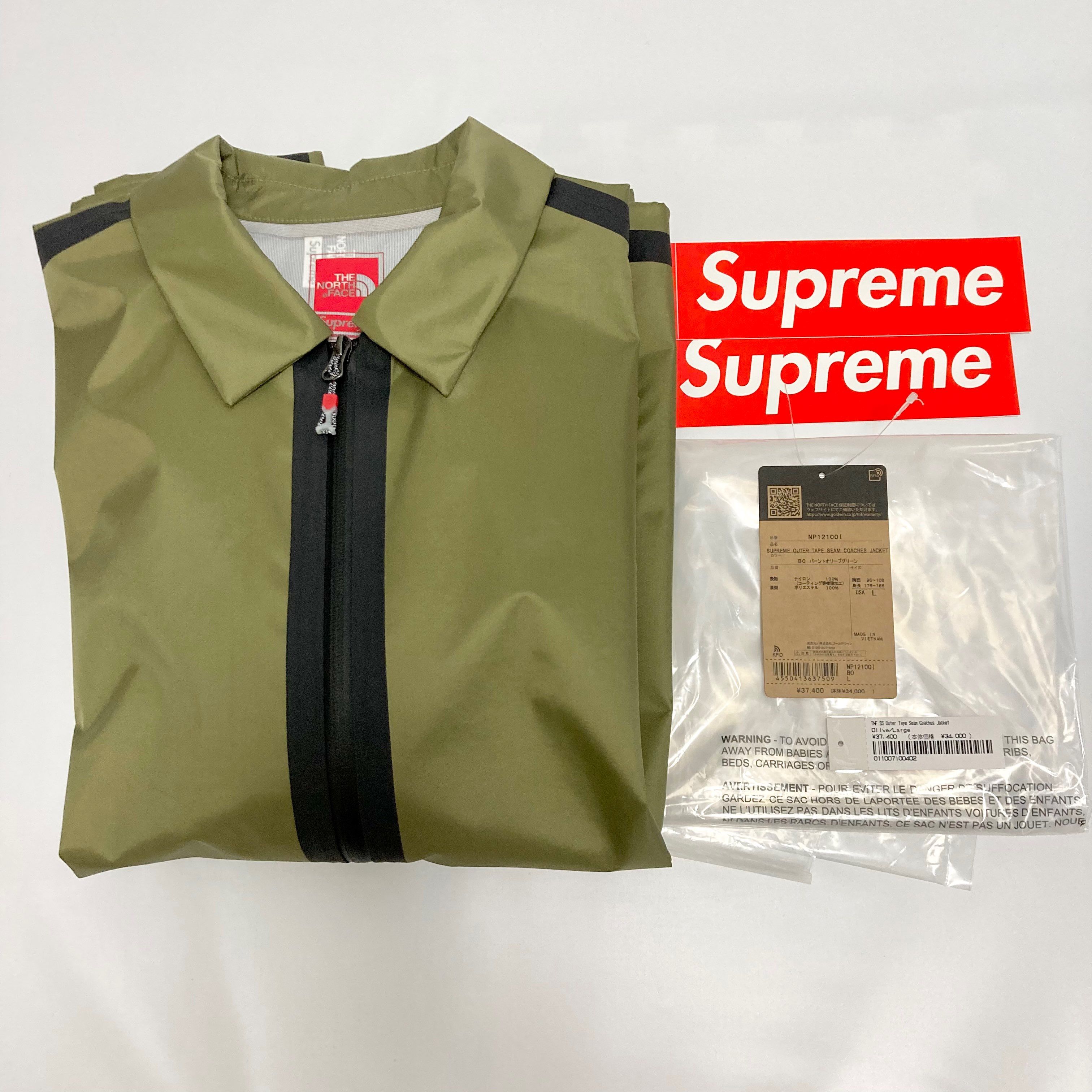 Supreme x The North Face Summit Series Outer Tape Seam Coaches Jacket "Olive"