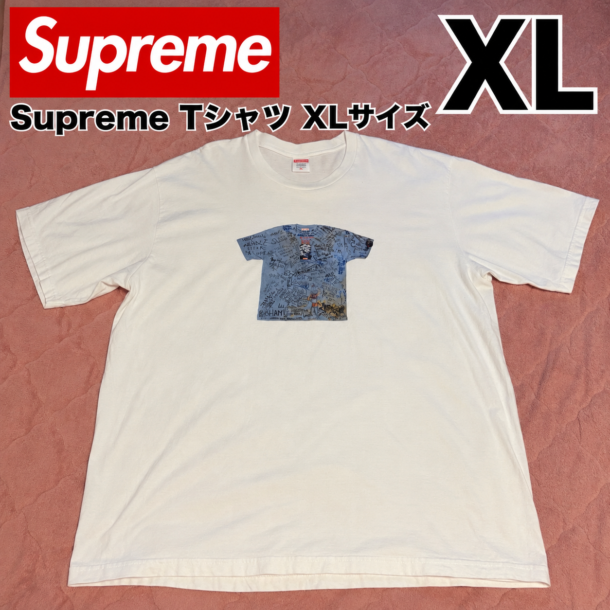 Supreme 30th Anniversary First Tee "White"