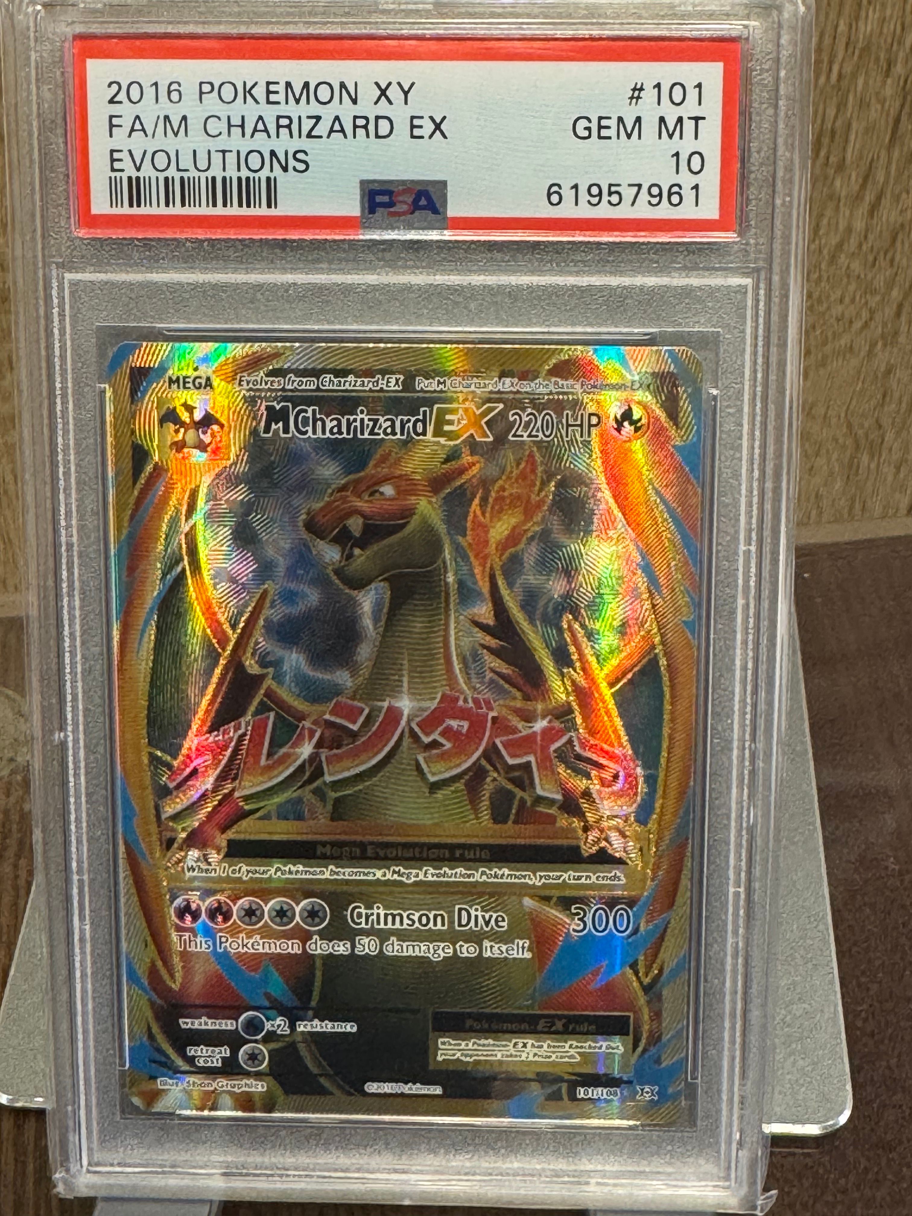 M Charizard EX 101/108 MリザードンEX UR 英語 M Charizard EX 101/108 MリザードンEX UR 英語 - メルカリ