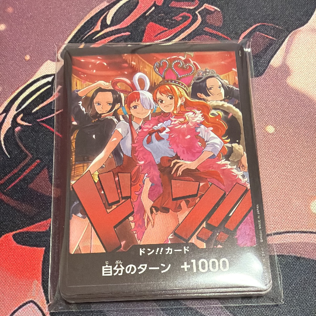 ドン!!カード : ロビン&ウタ&ナミ&ハンコック [未開封 10枚セット](エクストラブースター「ワンピース ヒロインズエディション スペシャルセット」)