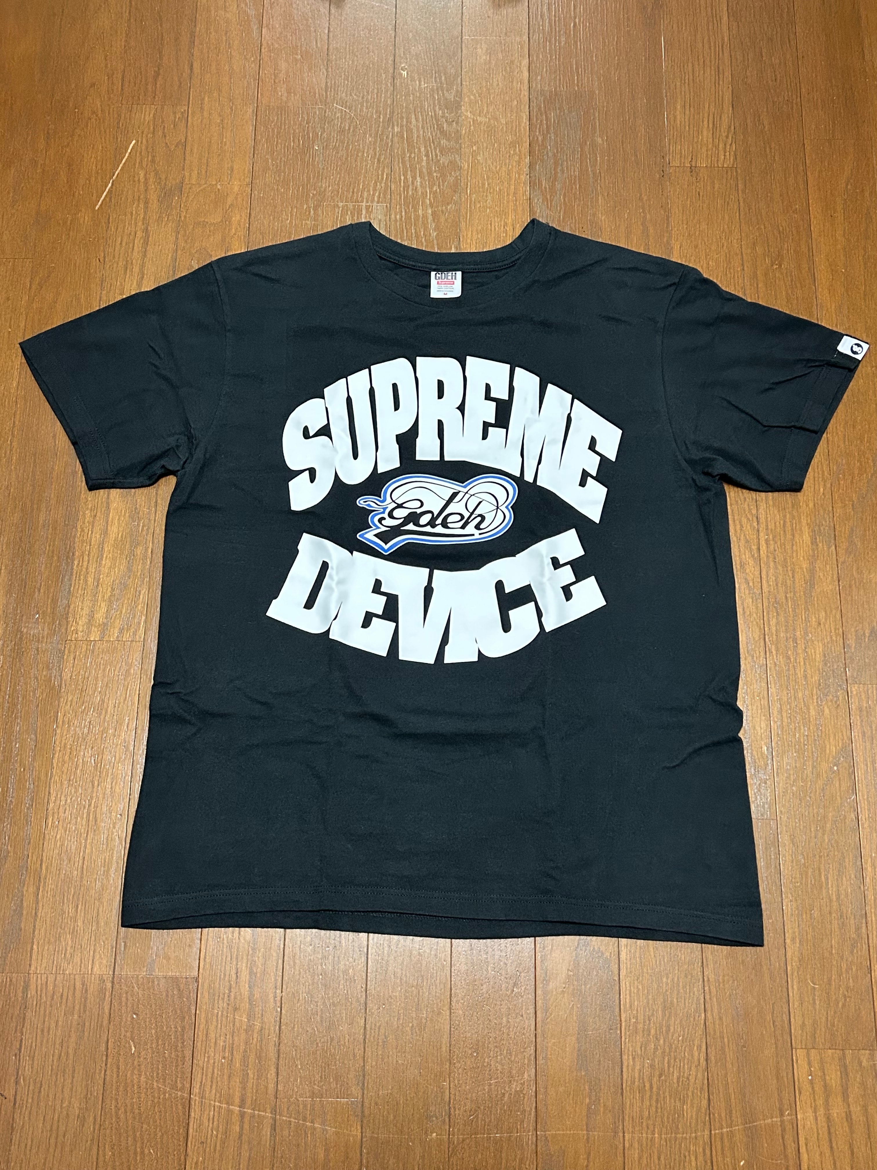 Supreme Small Box L/S Tee 