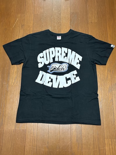 Supreme / Comme des Garçons SHIRT® Split Box Logo Tee Supreme / Comme des Garçons SHIRT® Split Box Logo Tee