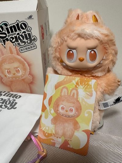 POP MART THE MONSTERS (LABUBU) Big into Energy Series Plush Pendant HAPPINESS