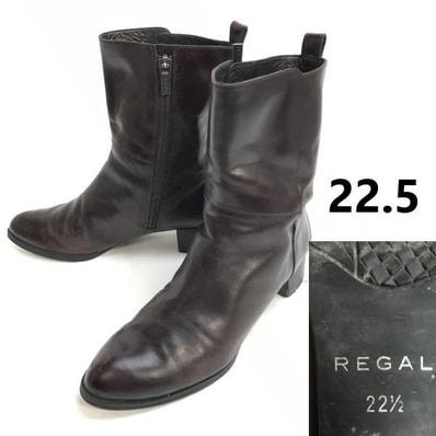 REGAL/リーガル★オールレザー/本革/サイドジップブーツ【size:22.5/brown/茶】ミドル丈/準ロング/Leather/Boots/shoes◆sWB117-8