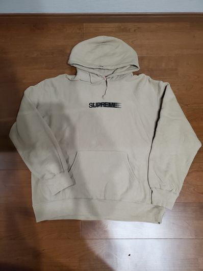 Supreme Motion Logo Hooded Sweatshirt "Dark Tan" (23SS)
