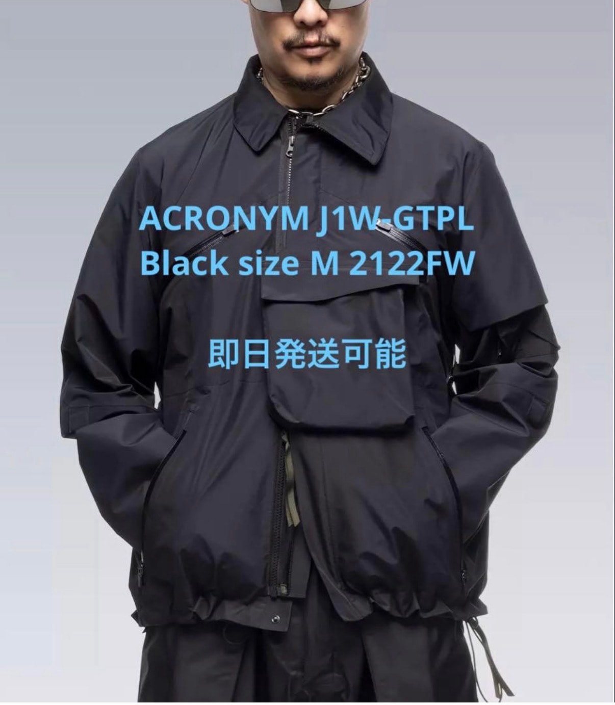 Acronym 2L Gore-Tex Jacket(J1W-Gtpl) "Black"