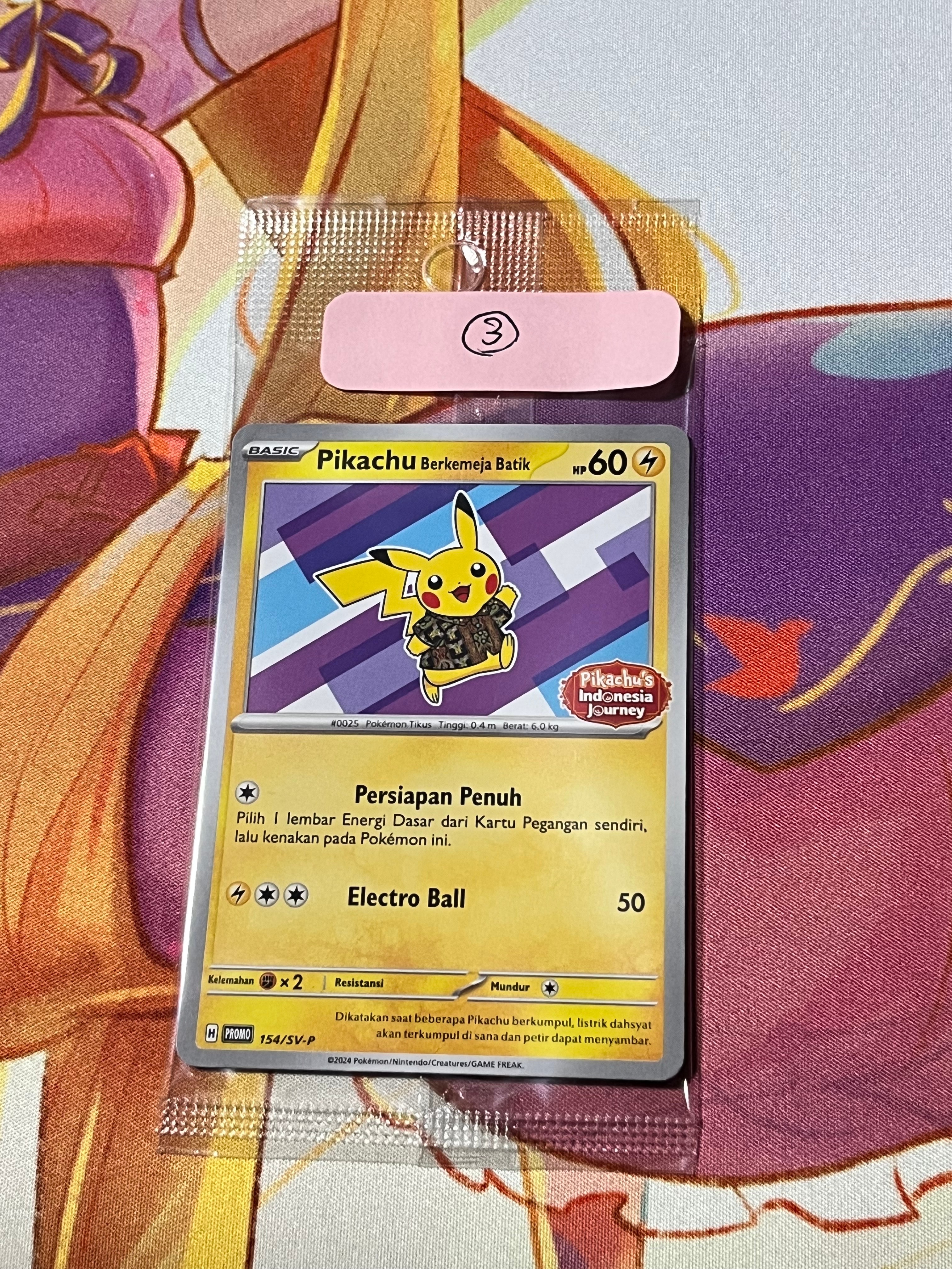 PSA10】バティックシャツを着たピカチュウ (ネイティオ柄) P [SV-P 154