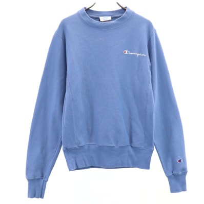 Champion チャンピオン 長袖 スウェット トレーナー XS ブルー