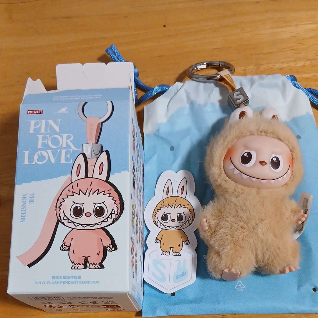 POP MART THE MONSTERS (LABUBU) Pin for Love Series-Vinyl Plush Pendant (N-Z) S