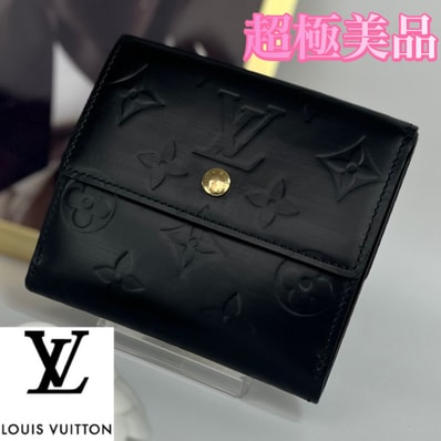 超極美品 LOUIS VUITTON ポルトフォイユ エリーズ コンパクト 三つ折り財布 ミニ レディース メンズ