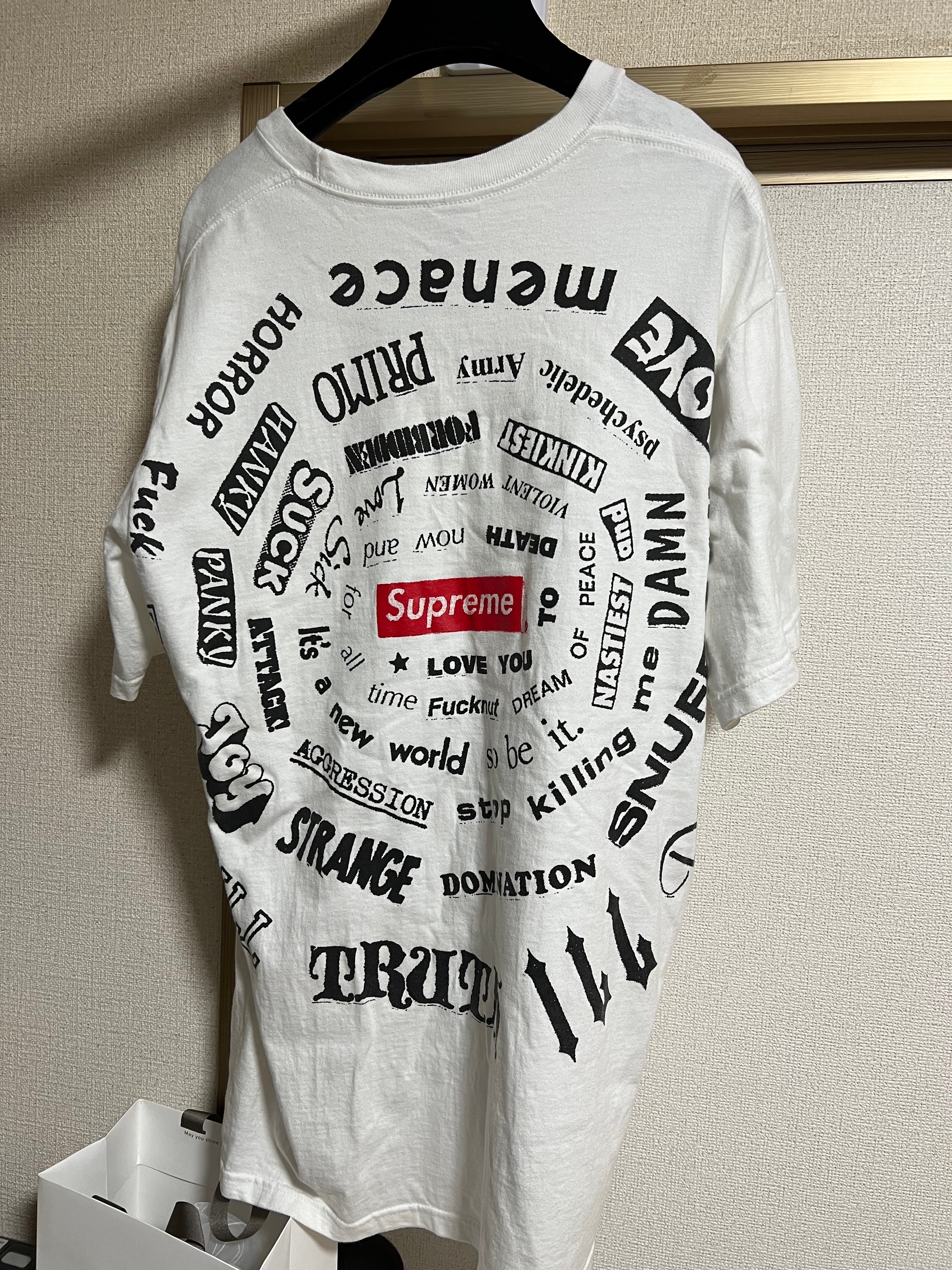 Supreme Spiral Tee "White"