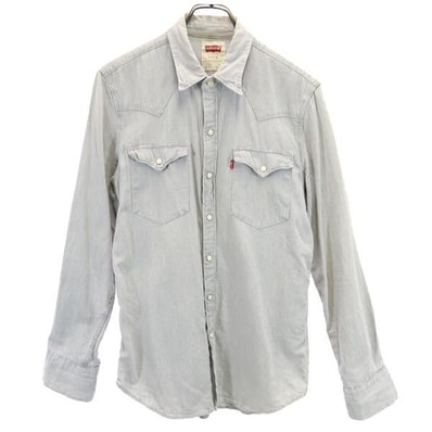 Levi's リーバイス 長袖 シャンブレー ウエスタンシャツ S グレーブルー