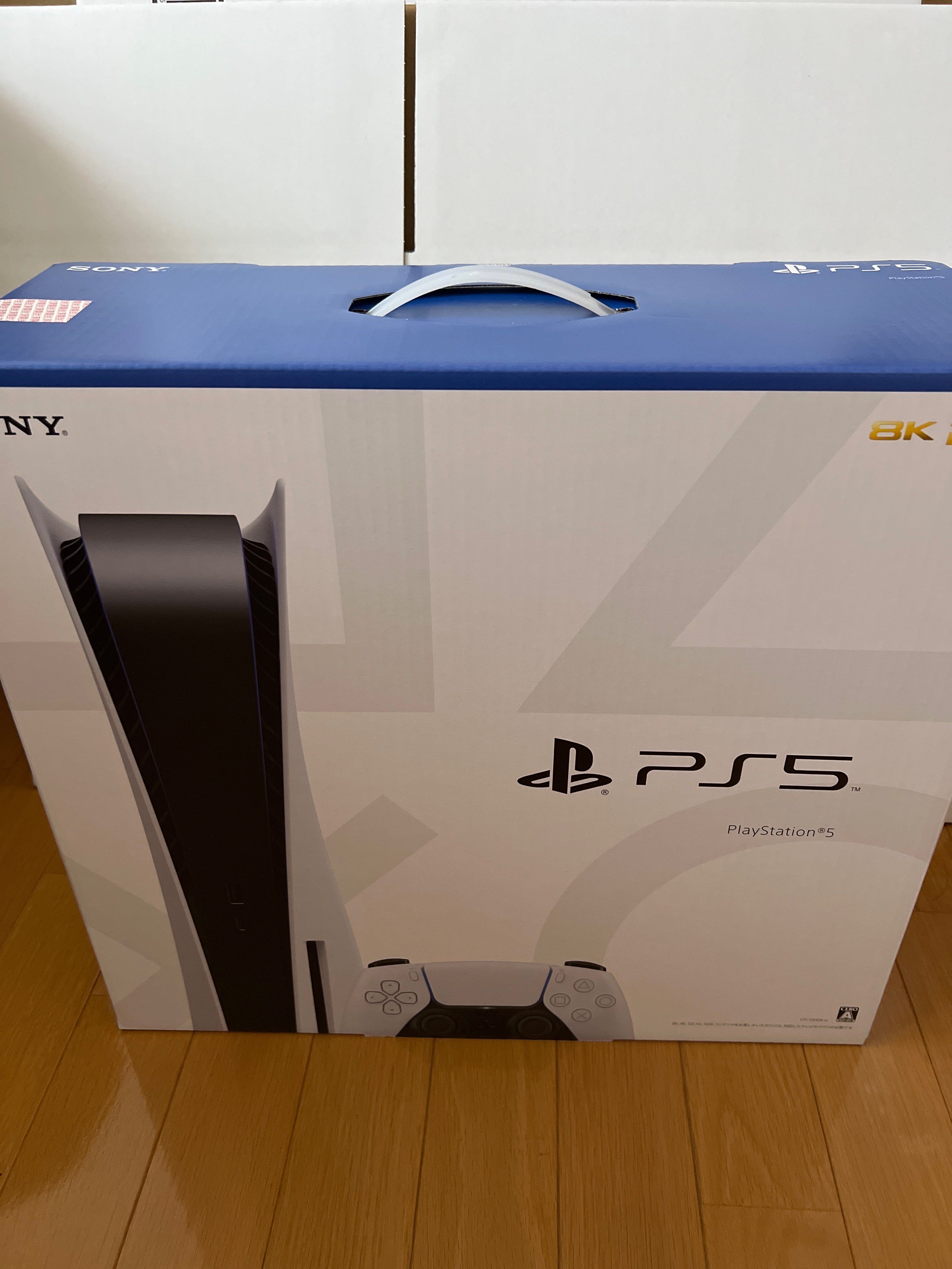 SONY PlayStation5 (PS5) CFI-1200A1