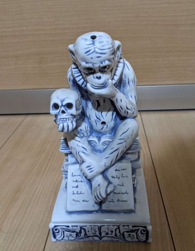 12ss neighborhood BOOZE./ CHAMBER