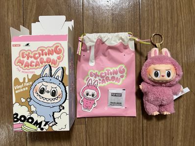 POP MART THE MONSTERS (LABUBU) Exciting Macaron Plush Series LYCHEE BERRY
